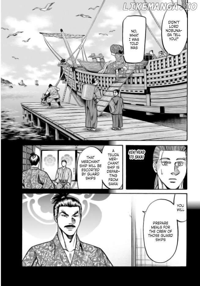 Nobunaga no Chef Chapter 198 - page 5