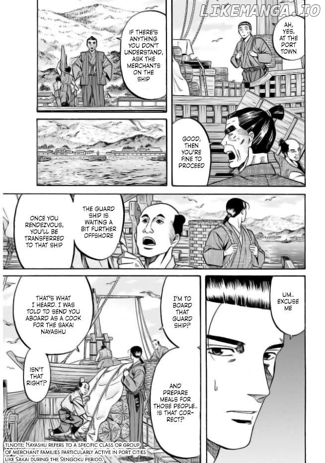 Nobunaga no Chef Chapter 198 - page 7