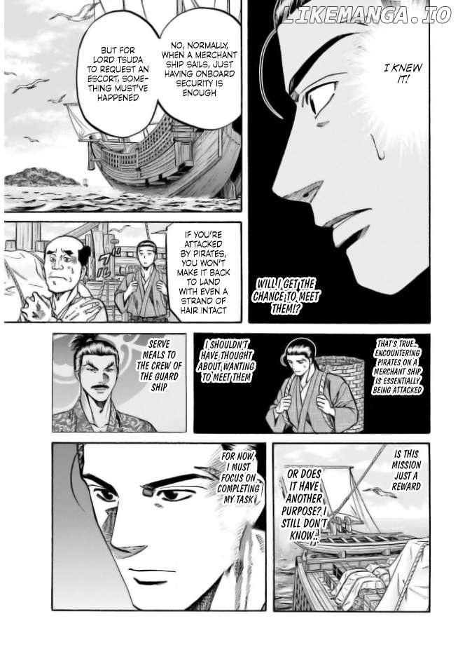 Nobunaga no Chef Chapter 198 - page 9