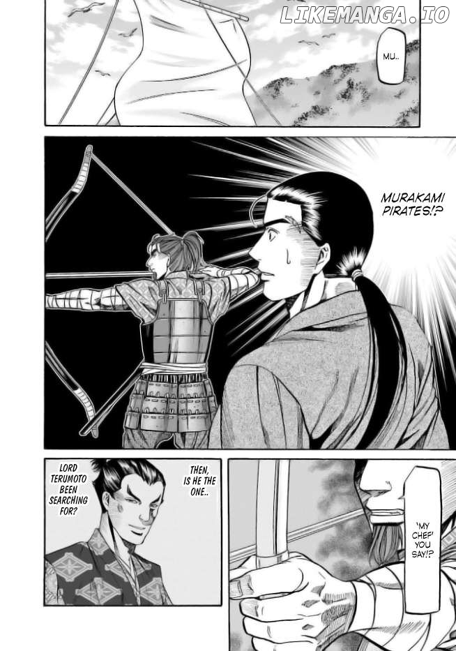 Nobunaga no Chef Chapter 200 - page 4