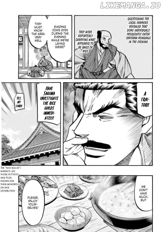 Nobunaga no Chef Chapter 203 - page 2