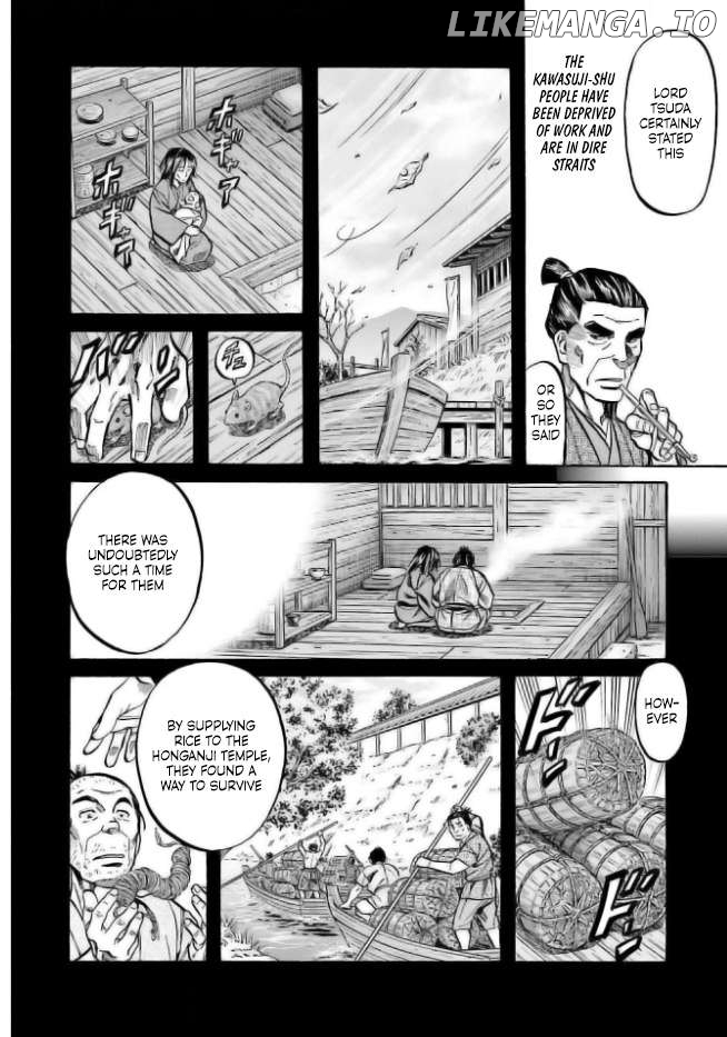 Nobunaga no Chef Chapter 204 - page 2