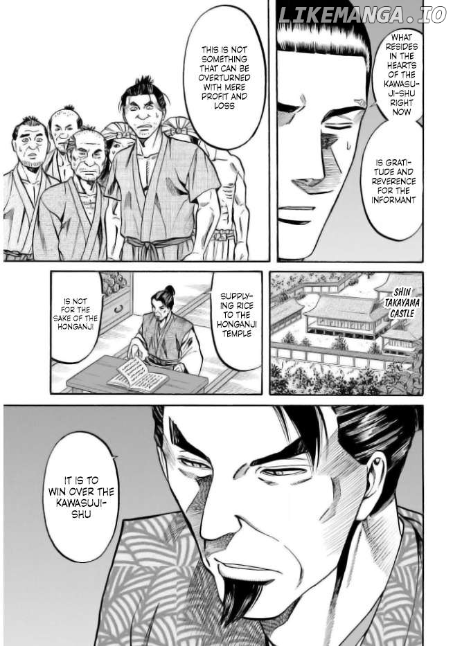 Nobunaga no Chef Chapter 204 - page 3