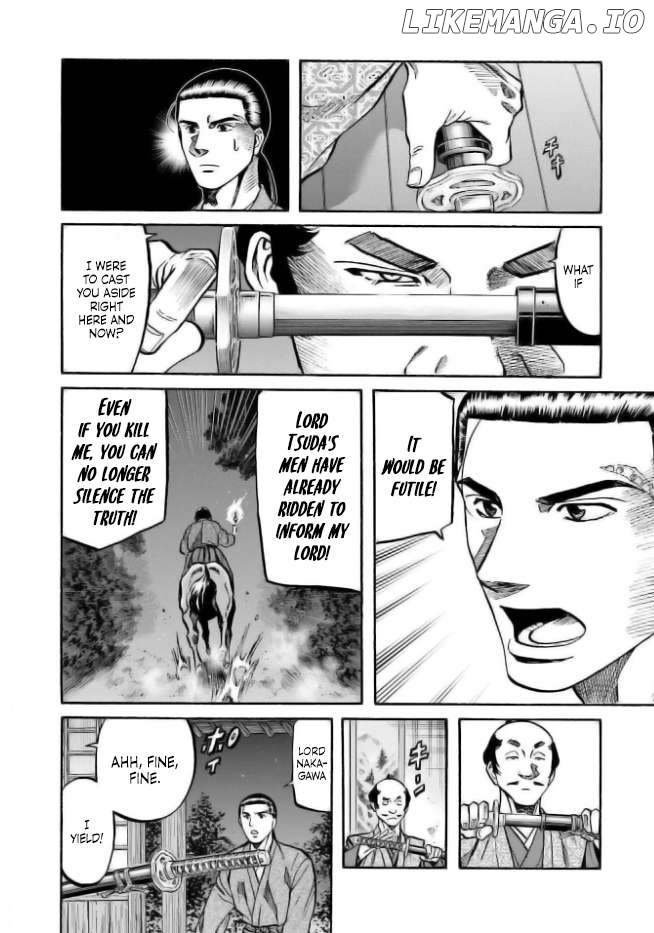 Nobunaga no Chef Chapter 205 - page 2