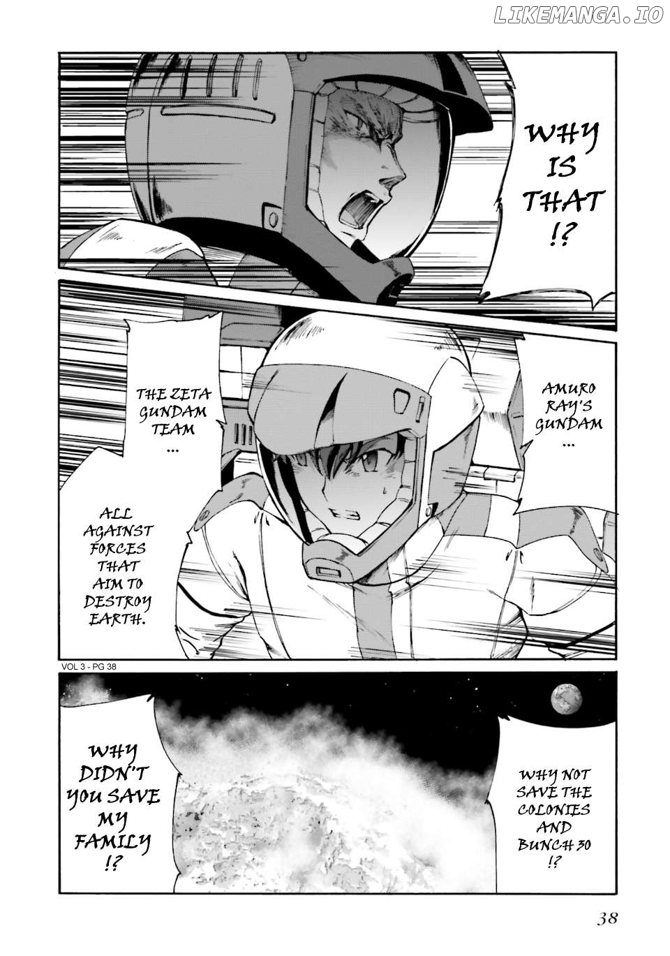 Advance Of Zeta: Mace Of Judgment Chapter 14 - page 12