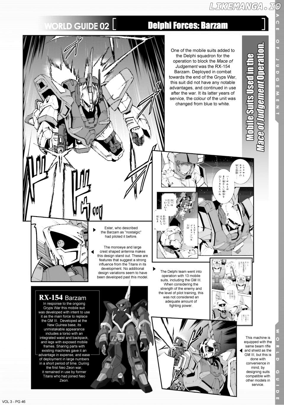 Advance Of Zeta: Mace Of Judgment Chapter 14 - page 20