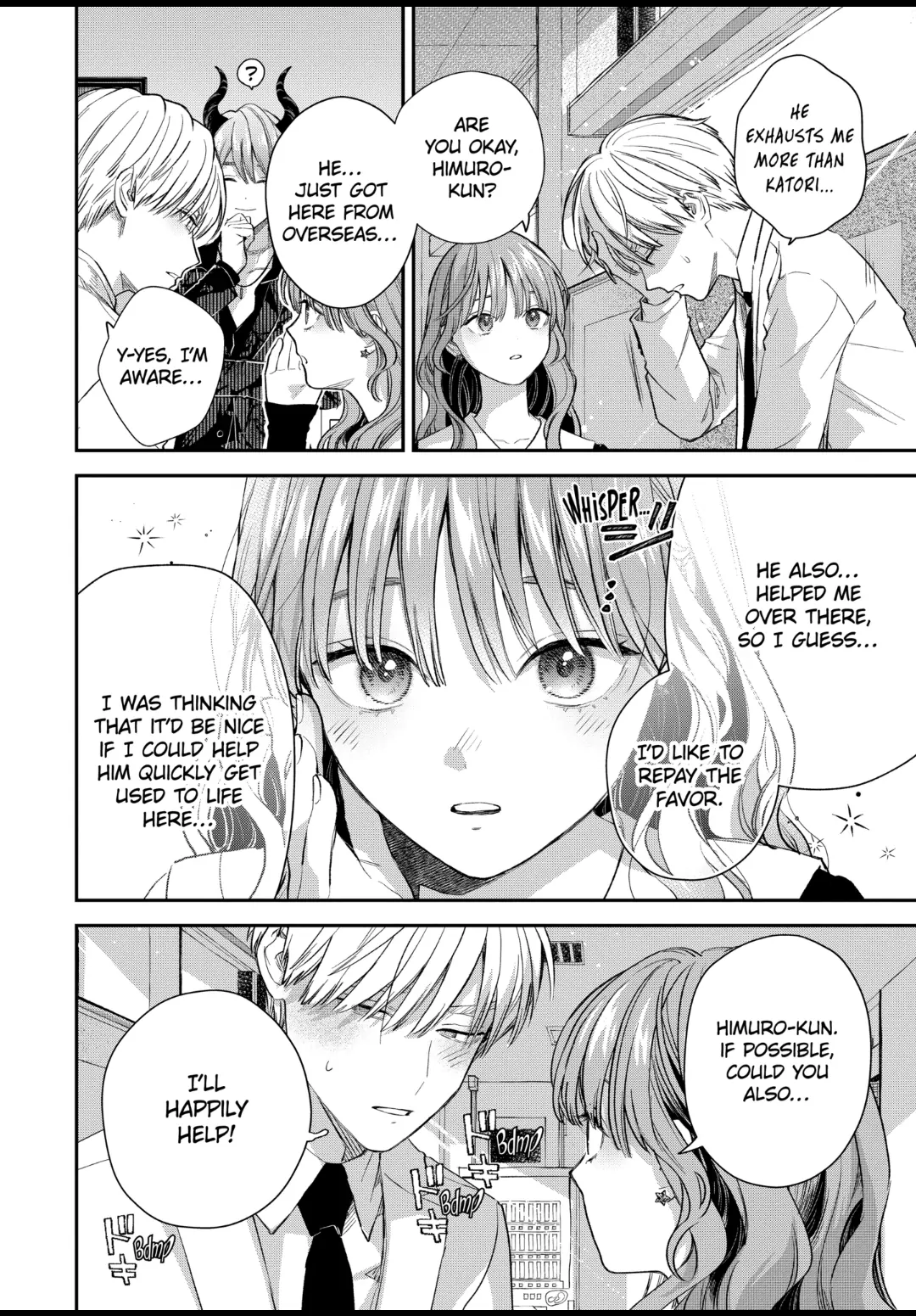 Ice Guy and the Cool Female Colleague Chapter 59 - page 15