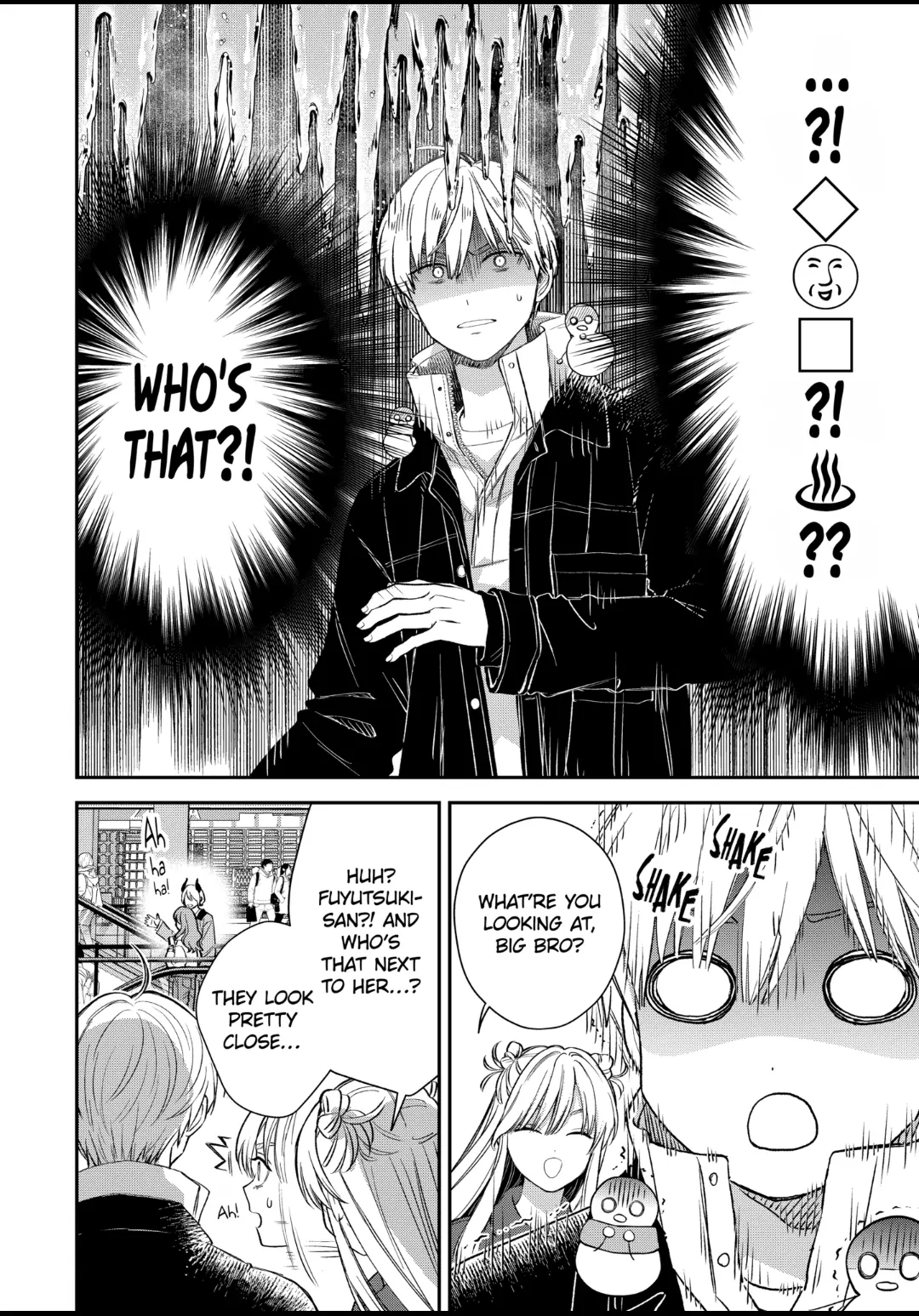 Ice Guy and the Cool Female Colleague Chapter 59 - page 5