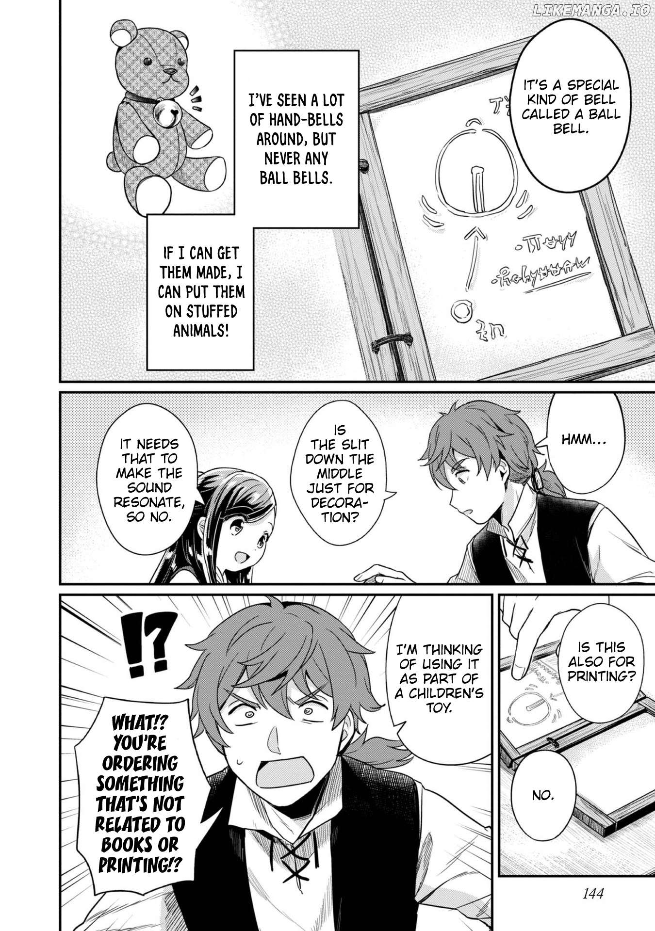 Ascendance of a Bookworm ~I'll Do Anything to Become a Librarian~ Part 2 「I'll Become a Shrine Maiden for Books!」 Chapter 55 - page 19