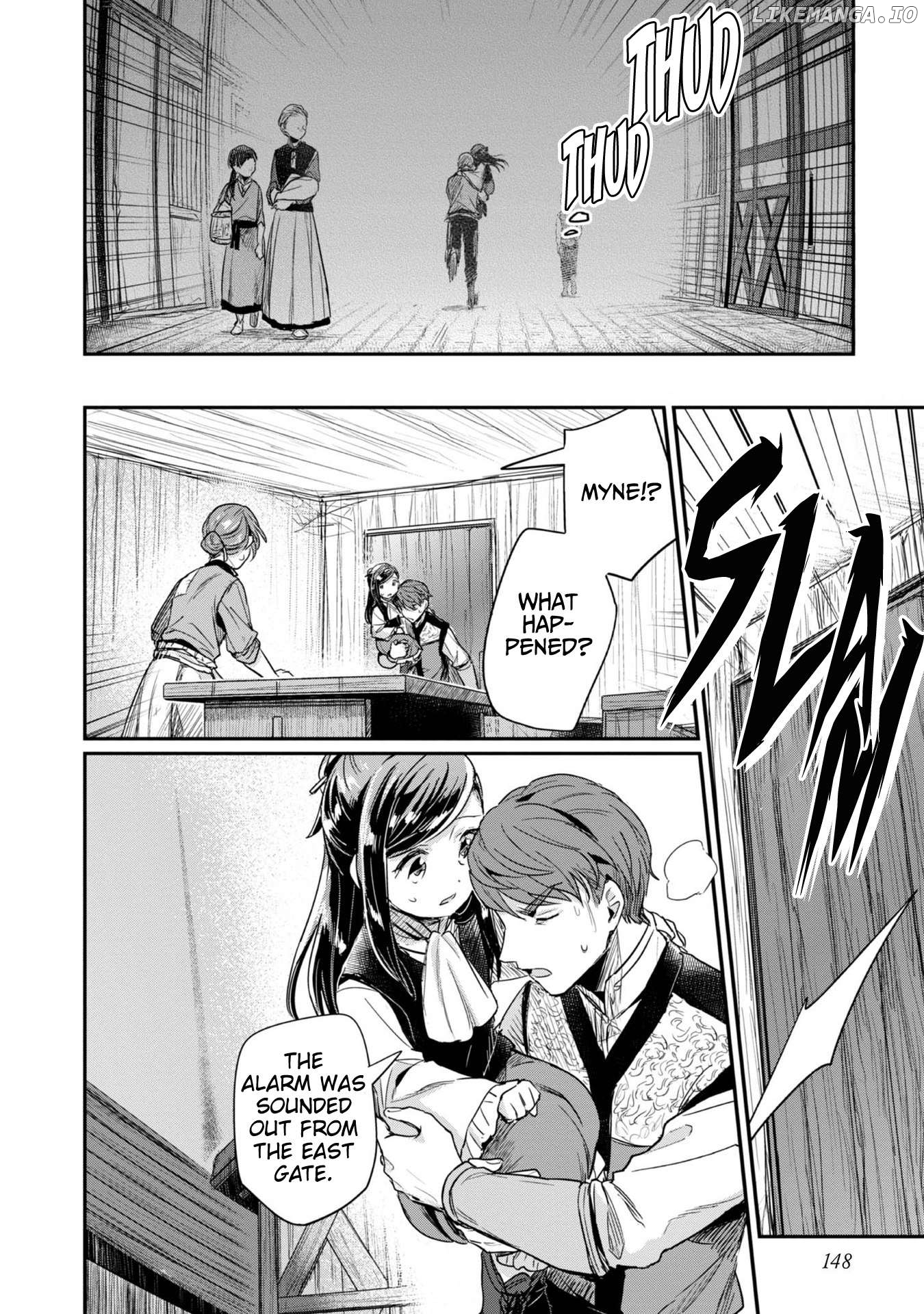 Ascendance of a Bookworm ~I'll Do Anything to Become a Librarian~ Part 2 「I'll Become a Shrine Maiden for Books!」 Chapter 55 - page 23