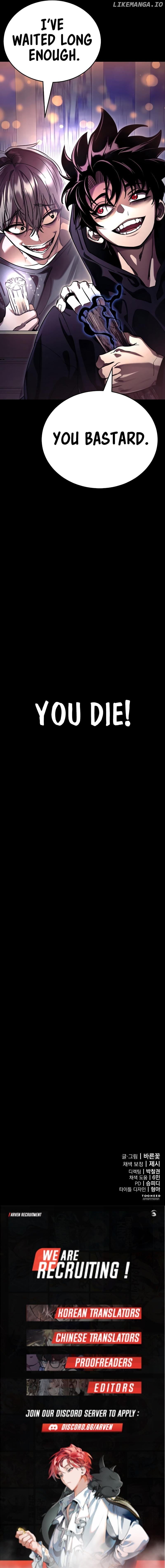 Reincarnation Path of The Underworld King Chapter 45 - page 16