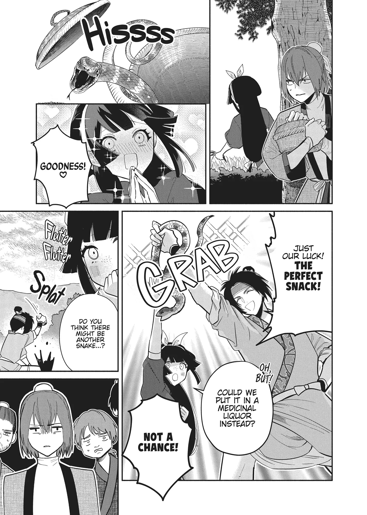 Though I am an Inept Villainess ~Tale of the Butterfly-Rat Swap in the Maiden Court~ Chapter 25 - page 10