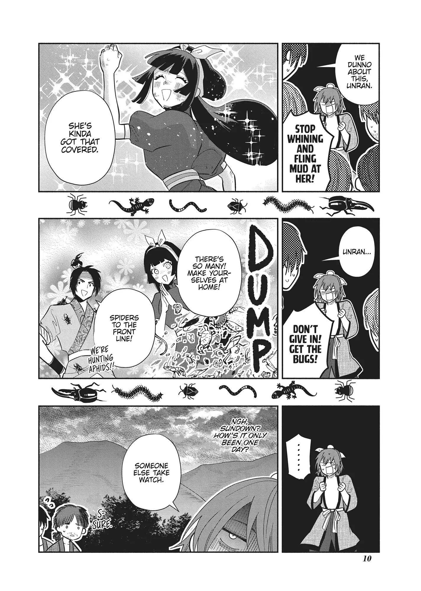 Though I am an Inept Villainess ~Tale of the Butterfly-Rat Swap in the Maiden Court~ Chapter 25 - page 11