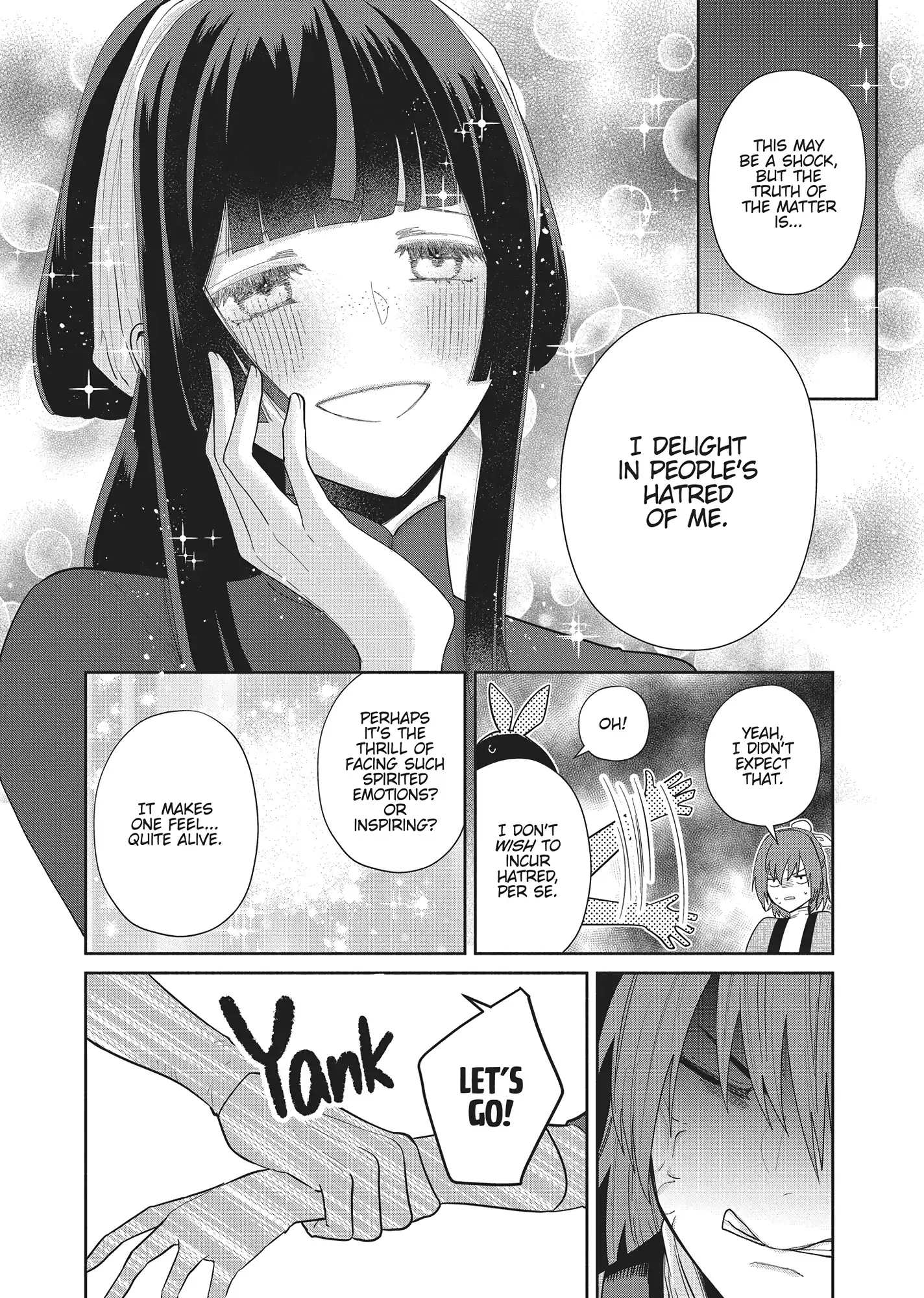 Though I am an Inept Villainess ~Tale of the Butterfly-Rat Swap in the Maiden Court~ Chapter 25 - page 19
