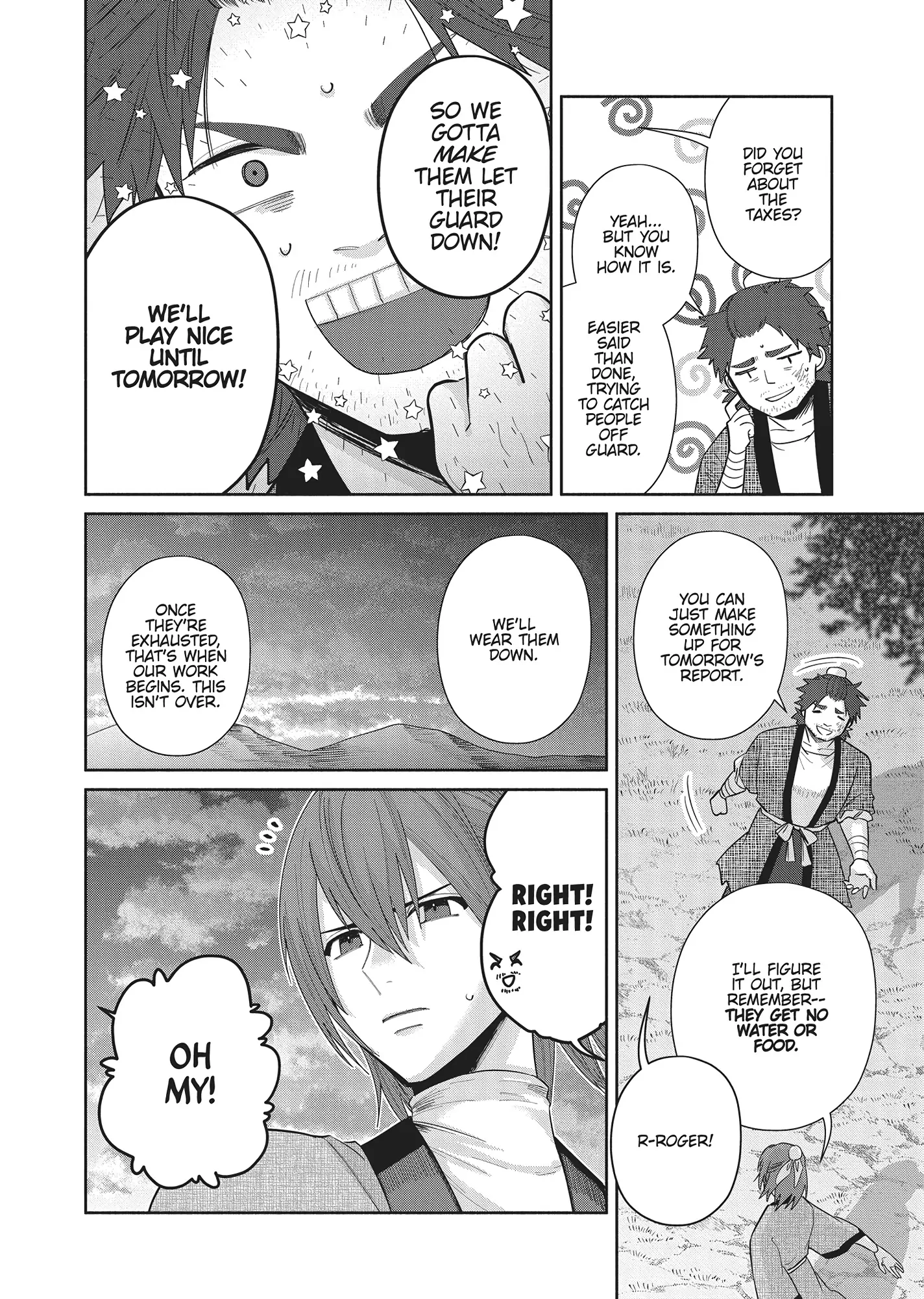Though I am an Inept Villainess ~Tale of the Butterfly-Rat Swap in the Maiden Court~ Chapter 25 - page 21
