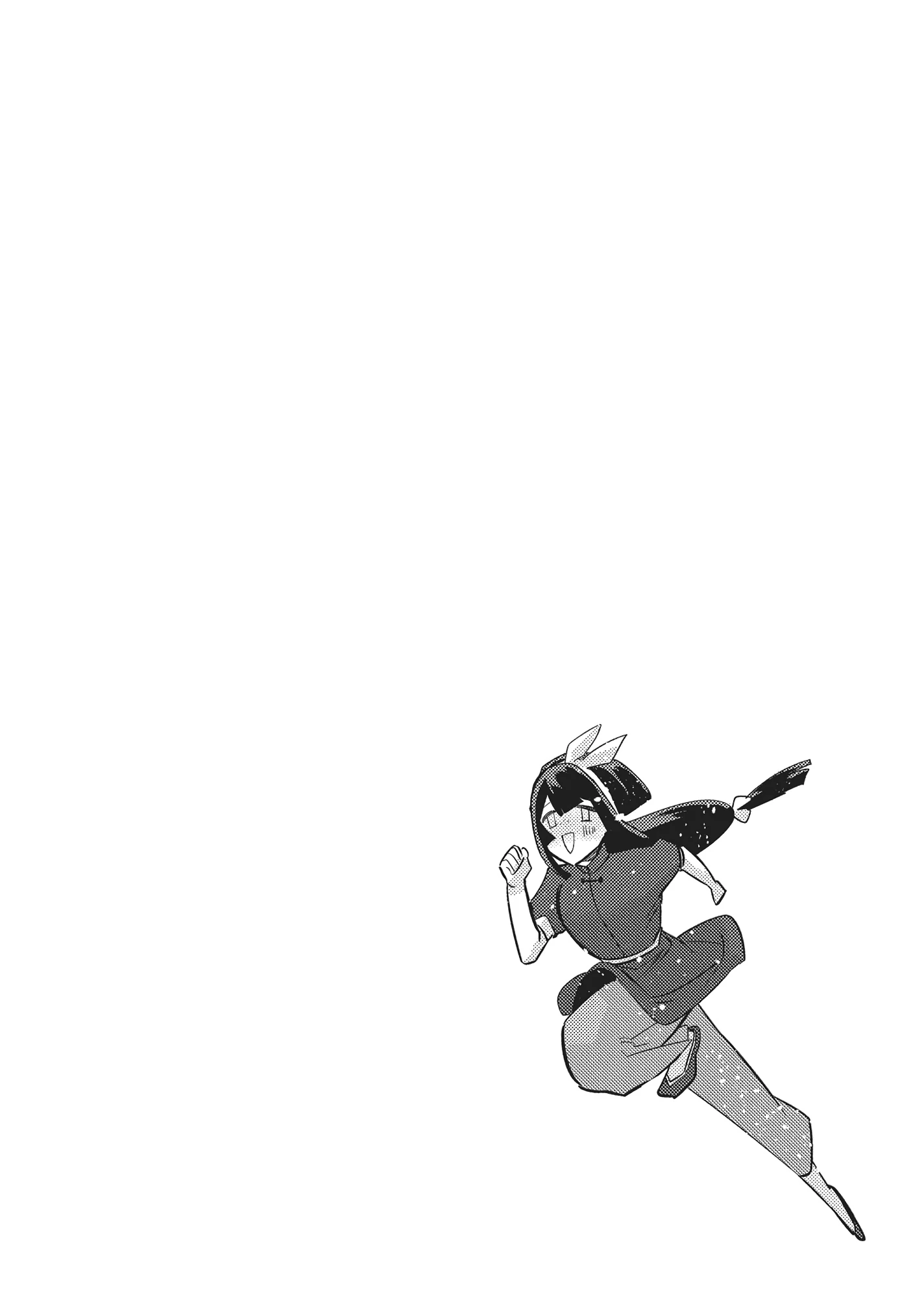 Though I am an Inept Villainess ~Tale of the Butterfly-Rat Swap in the Maiden Court~ Chapter 25 - page 23