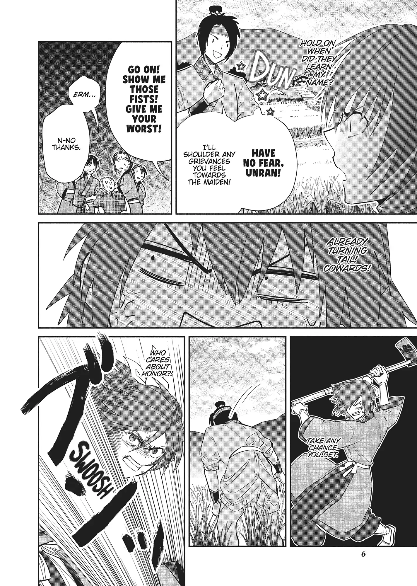 Though I am an Inept Villainess ~Tale of the Butterfly-Rat Swap in the Maiden Court~ Chapter 25 - page 7