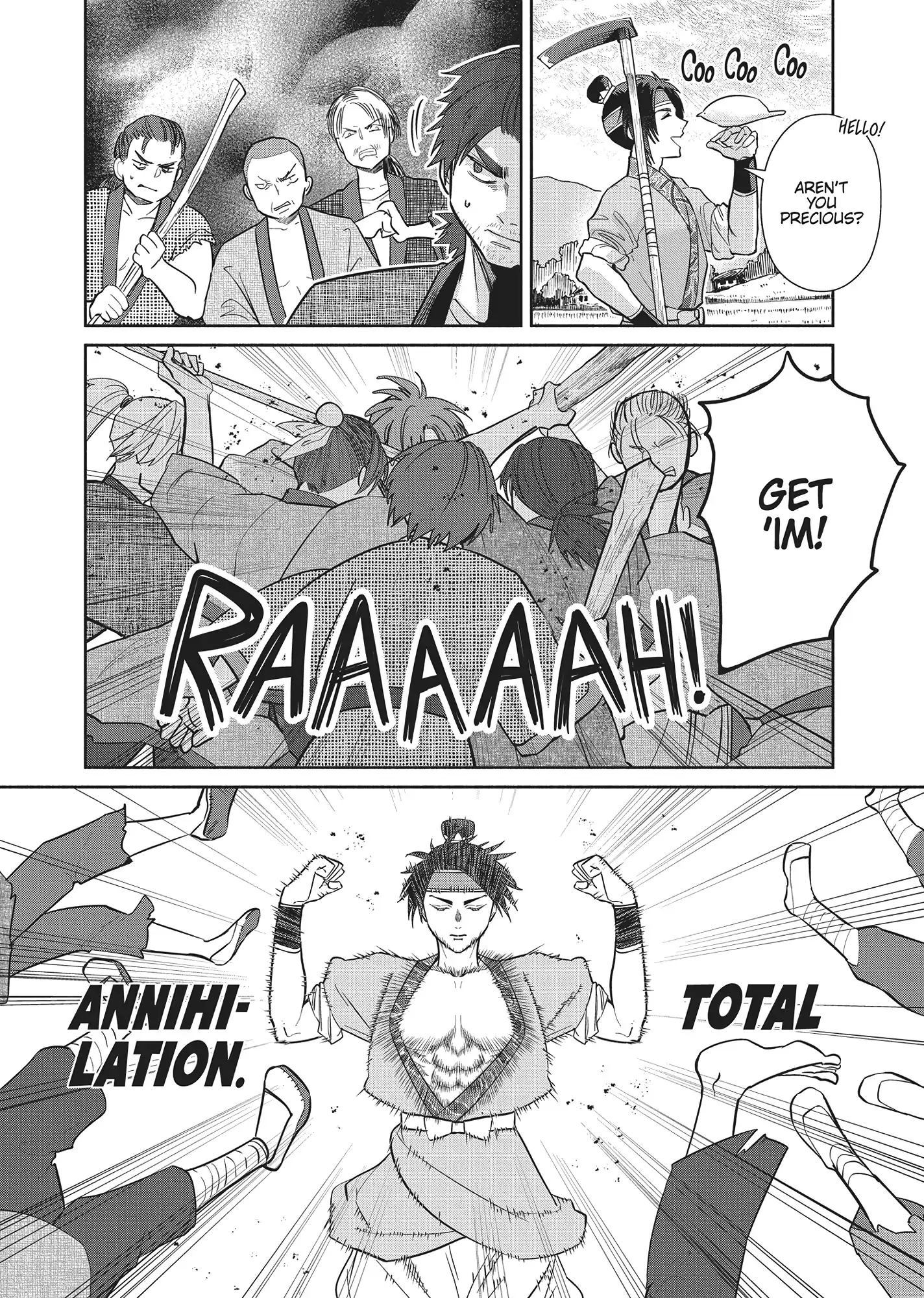 Though I am an Inept Villainess ~Tale of the Butterfly-Rat Swap in the Maiden Court~ Chapter 25 - page 9