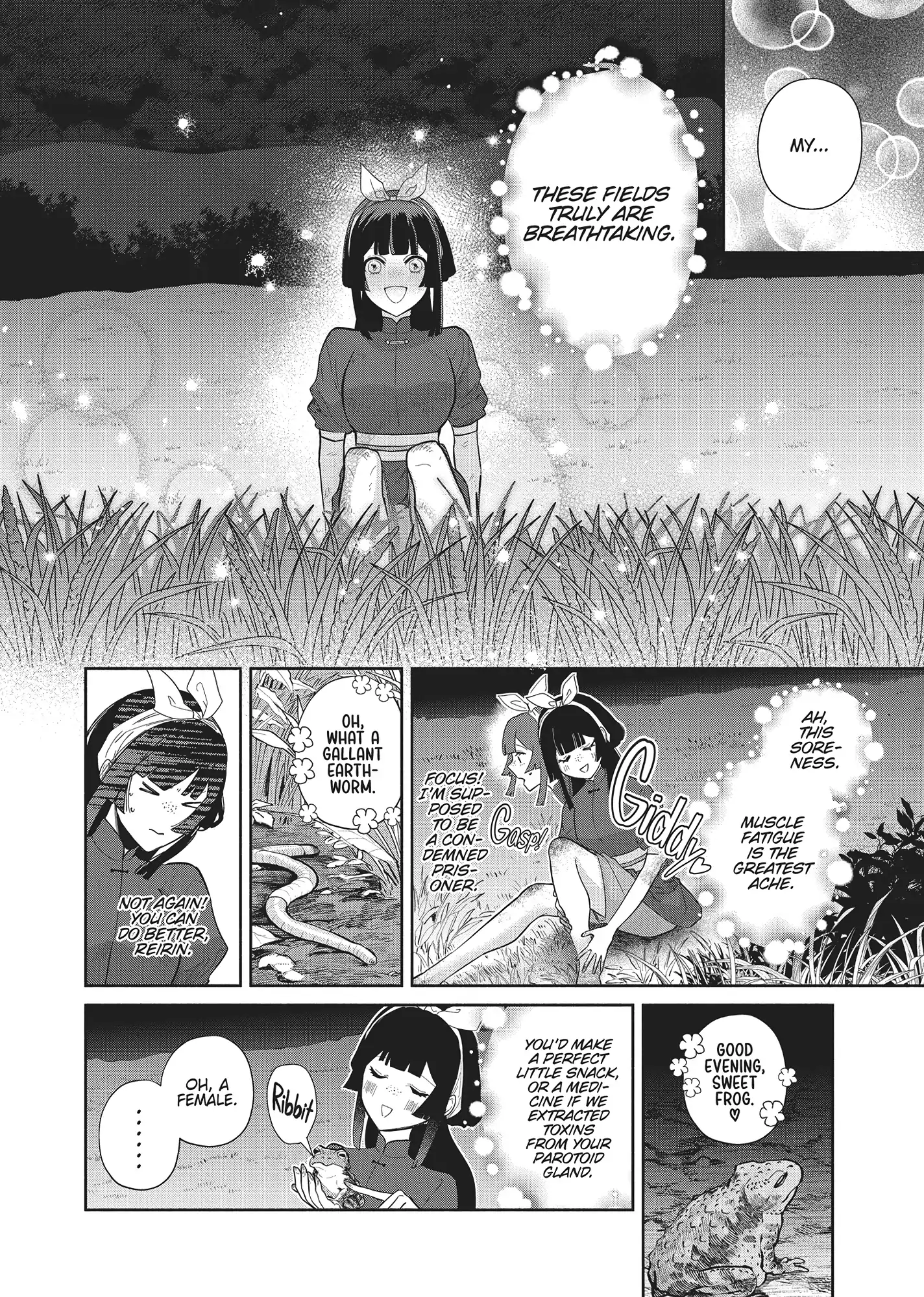 Though I am an Inept Villainess ~Tale of the Butterfly-Rat Swap in the Maiden Court~ Chapter 26 - page 12