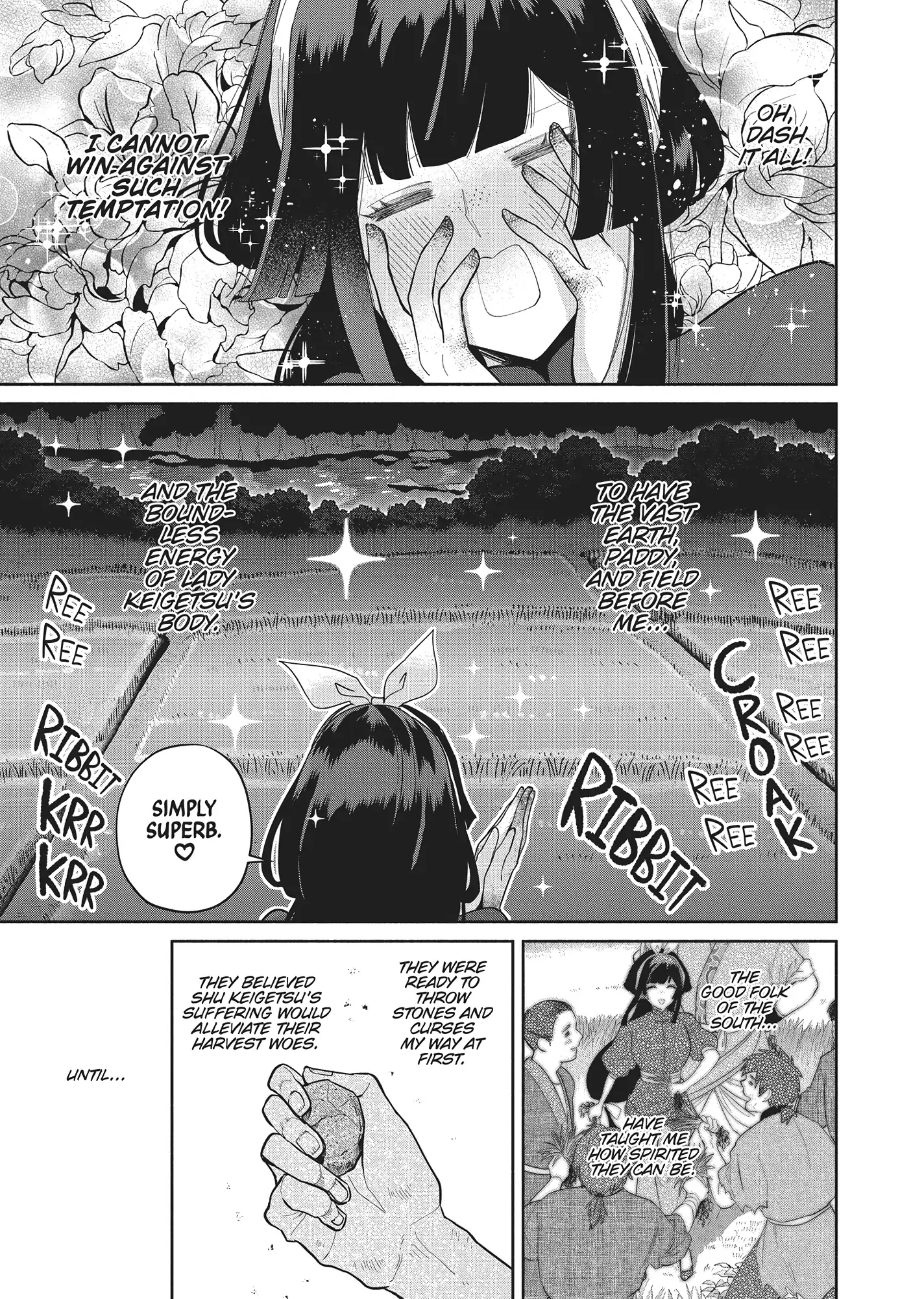 Though I am an Inept Villainess ~Tale of the Butterfly-Rat Swap in the Maiden Court~ Chapter 26 - page 13