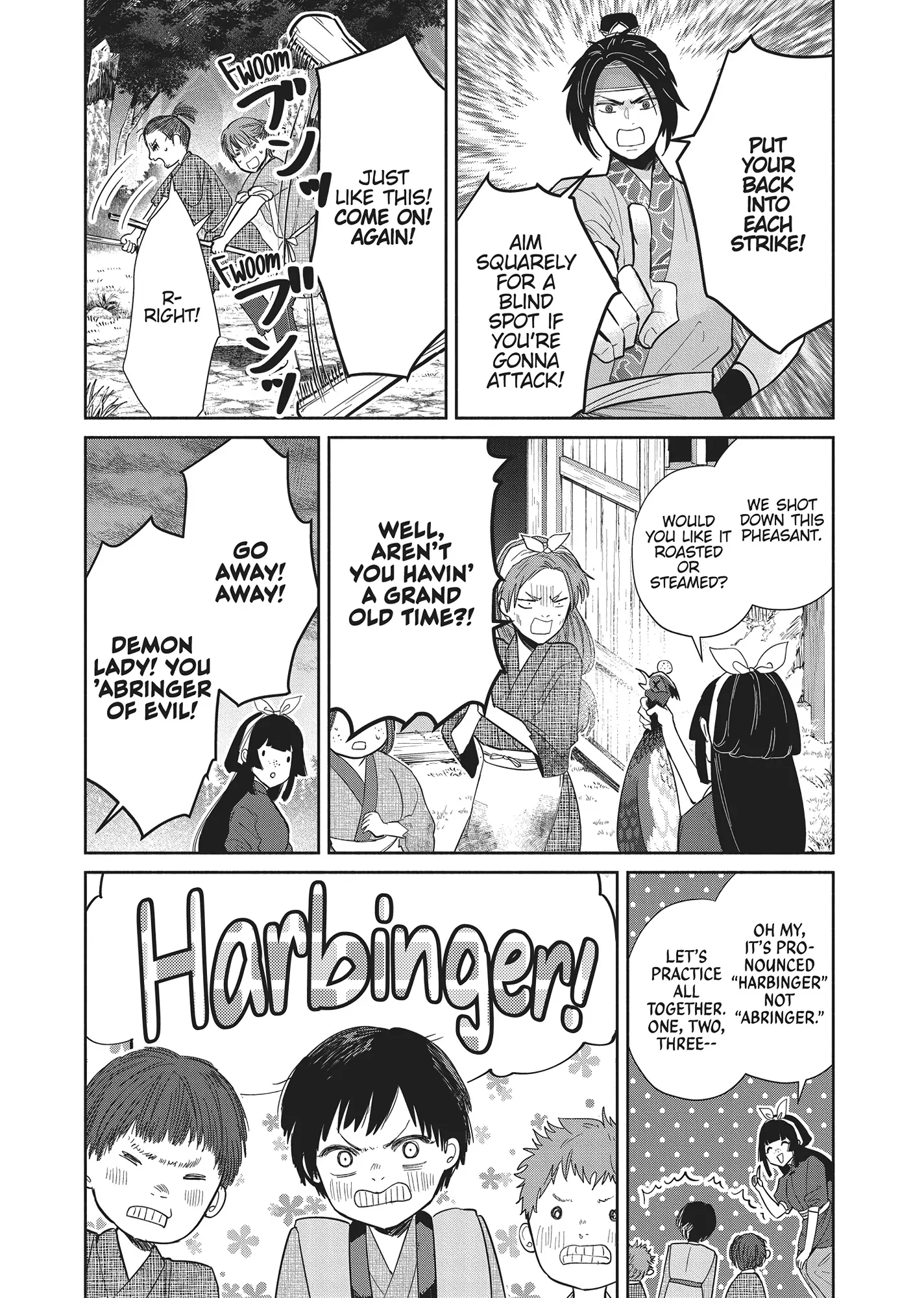 Though I am an Inept Villainess ~Tale of the Butterfly-Rat Swap in the Maiden Court~ Chapter 26 - page 14