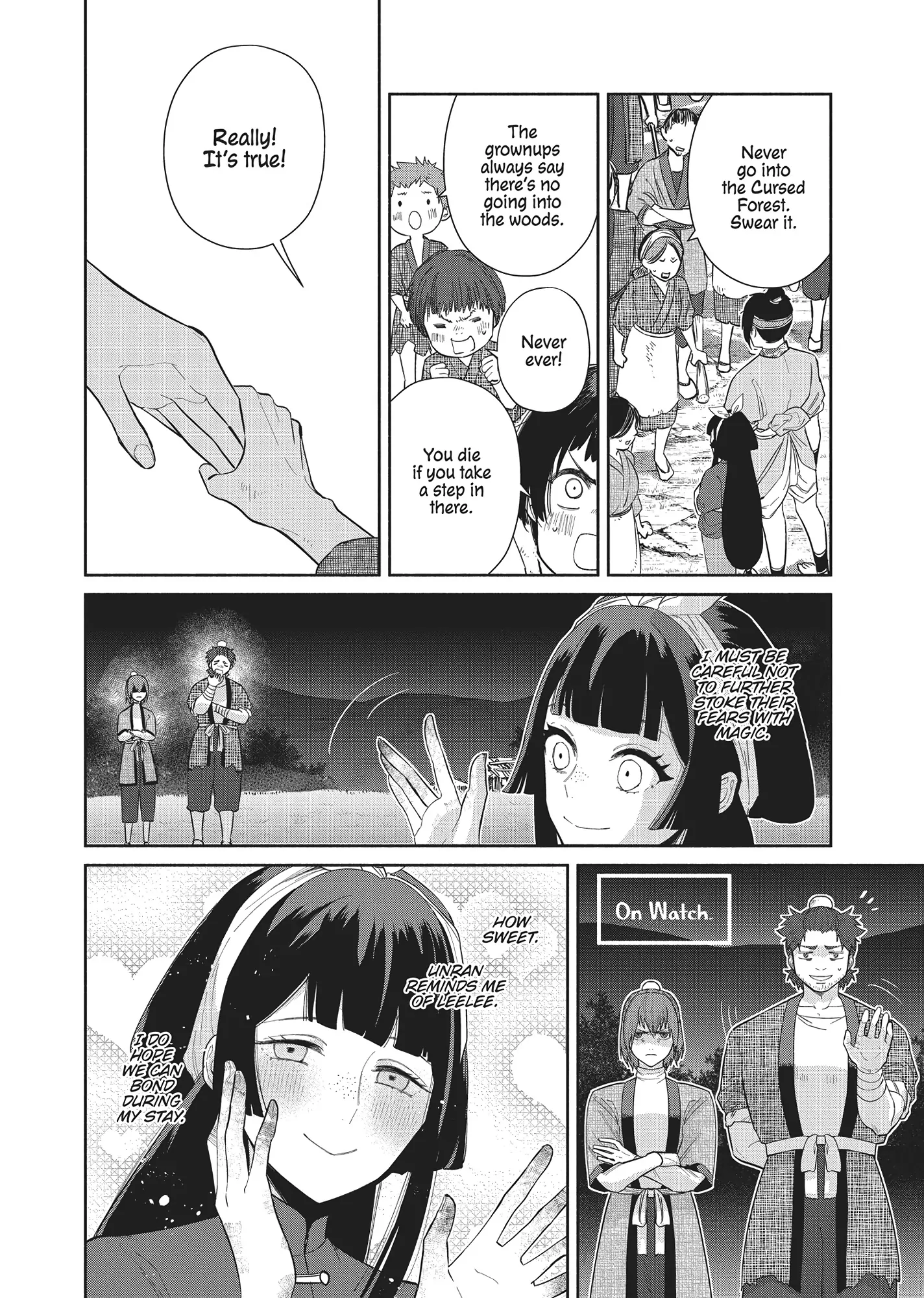 Though I am an Inept Villainess ~Tale of the Butterfly-Rat Swap in the Maiden Court~ Chapter 26 - page 16