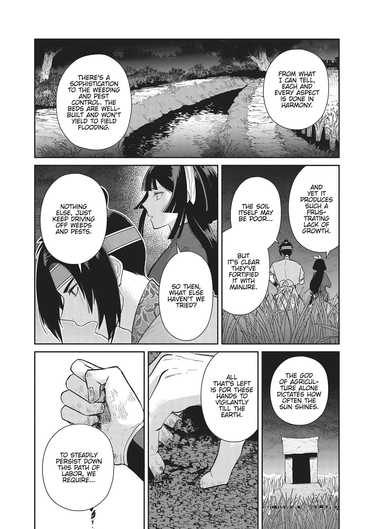 Though I am an Inept Villainess ~Tale of the Butterfly-Rat Swap in the Maiden Court~ Chapter 26 - page 18