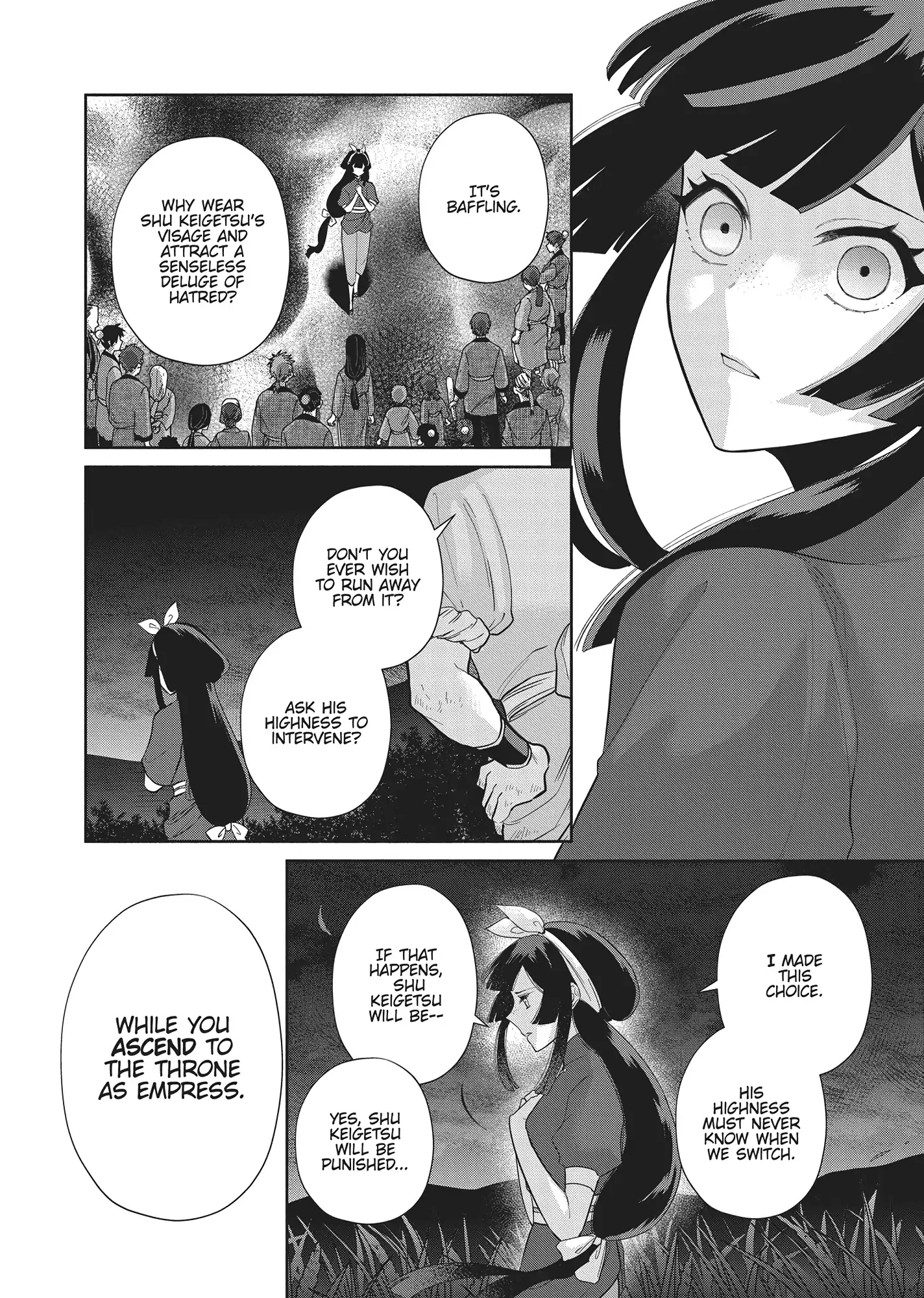 Though I am an Inept Villainess ~Tale of the Butterfly-Rat Swap in the Maiden Court~ Chapter 26 - page 20