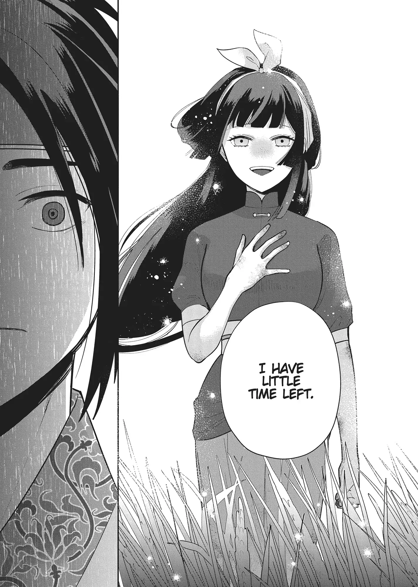 Though I am an Inept Villainess ~Tale of the Butterfly-Rat Swap in the Maiden Court~ Chapter 26 - page 23