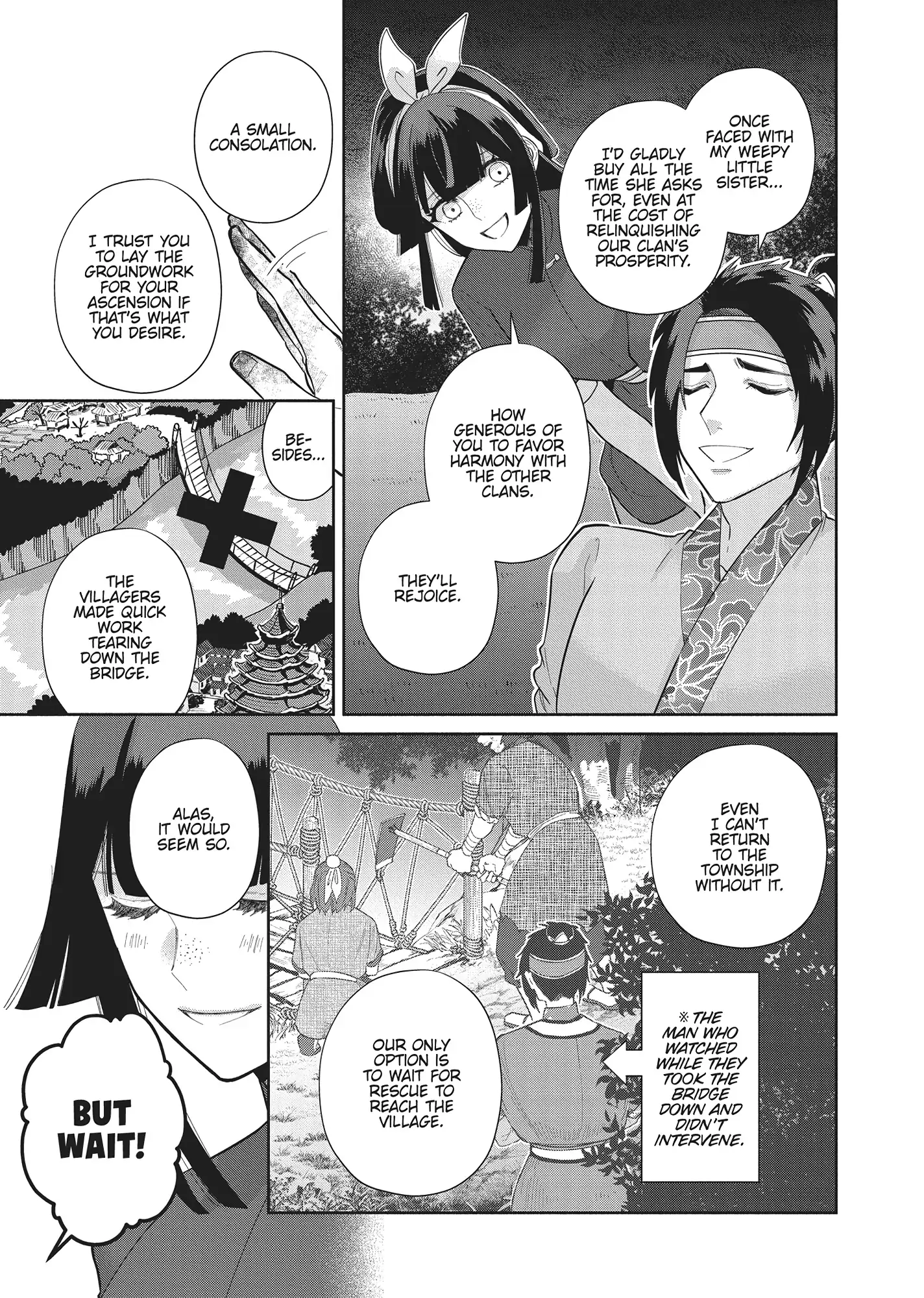 Though I am an Inept Villainess ~Tale of the Butterfly-Rat Swap in the Maiden Court~ Chapter 26 - page 28