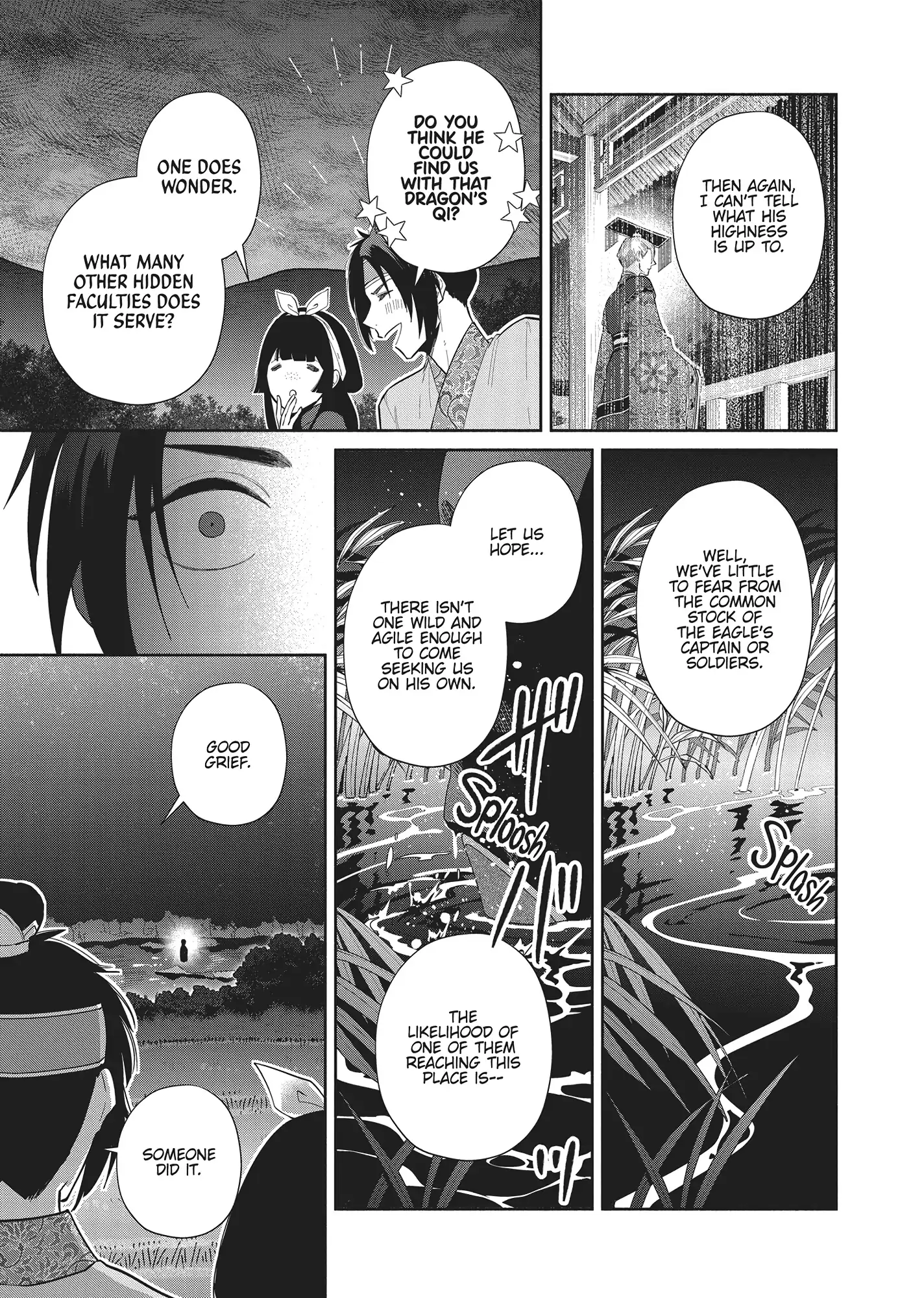 Though I am an Inept Villainess ~Tale of the Butterfly-Rat Swap in the Maiden Court~ Chapter 26 - page 30