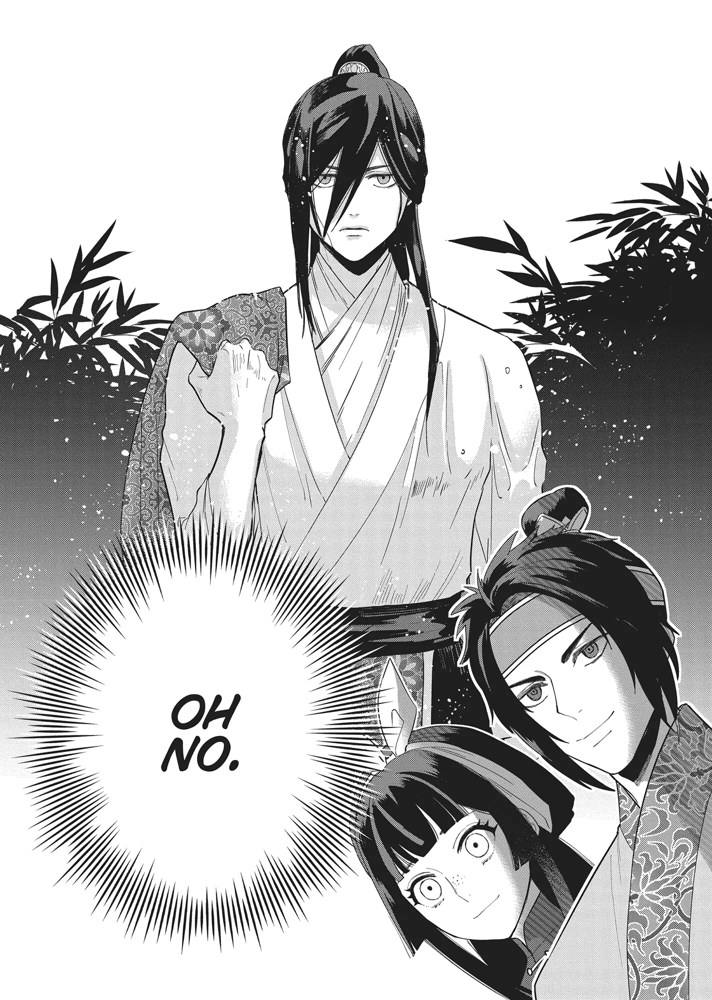 Though I am an Inept Villainess ~Tale of the Butterfly-Rat Swap in the Maiden Court~ Chapter 26 - page 31