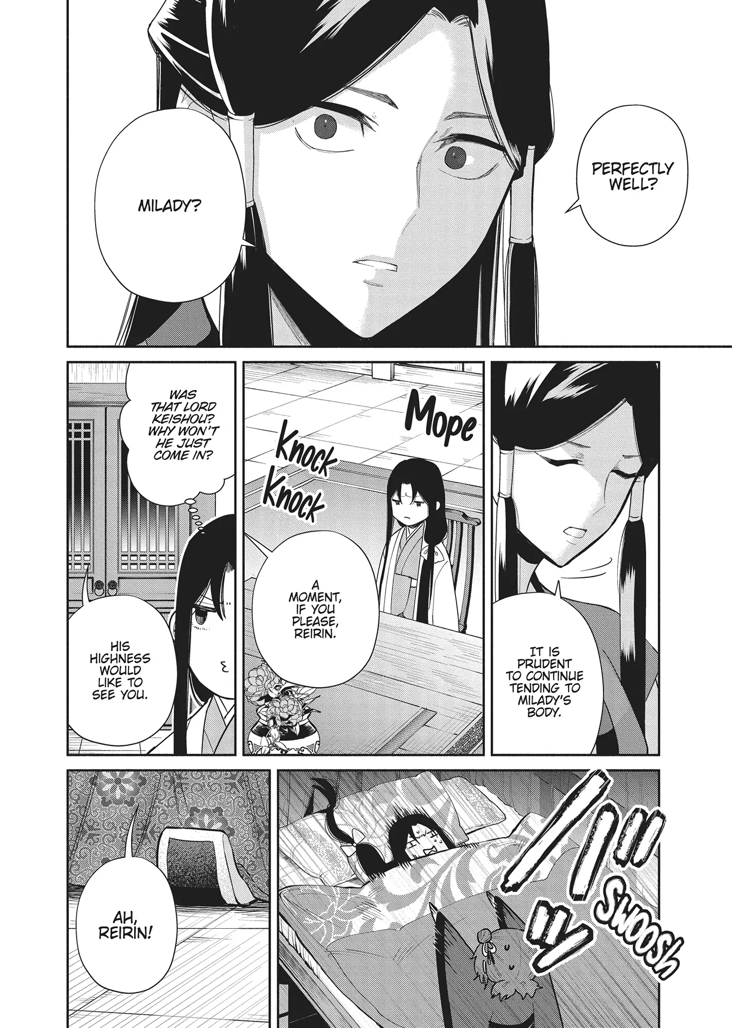 Though I am an Inept Villainess ~Tale of the Butterfly-Rat Swap in the Maiden Court~ Chapter 26 - page 4