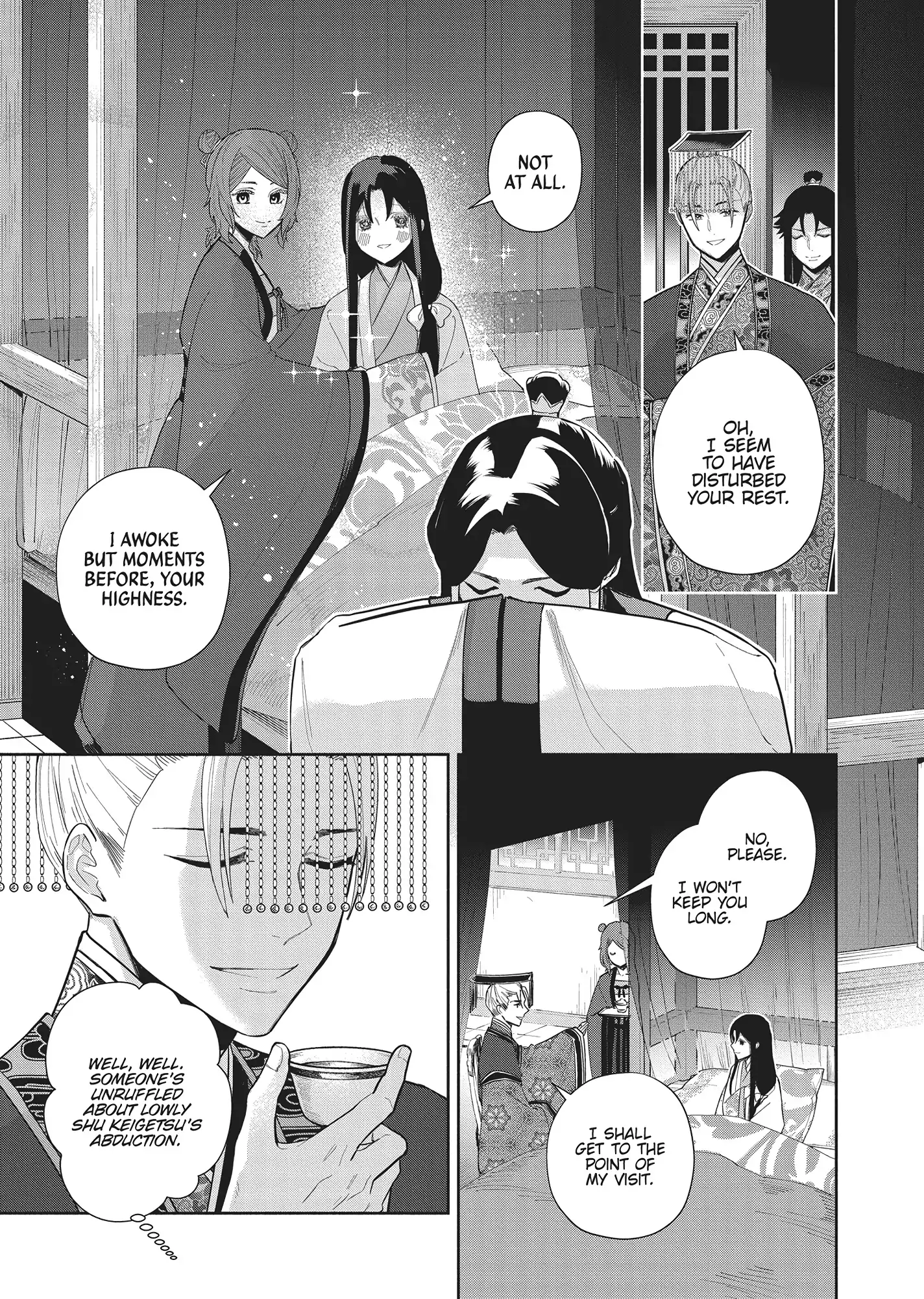 Though I am an Inept Villainess ~Tale of the Butterfly-Rat Swap in the Maiden Court~ Chapter 26 - page 5