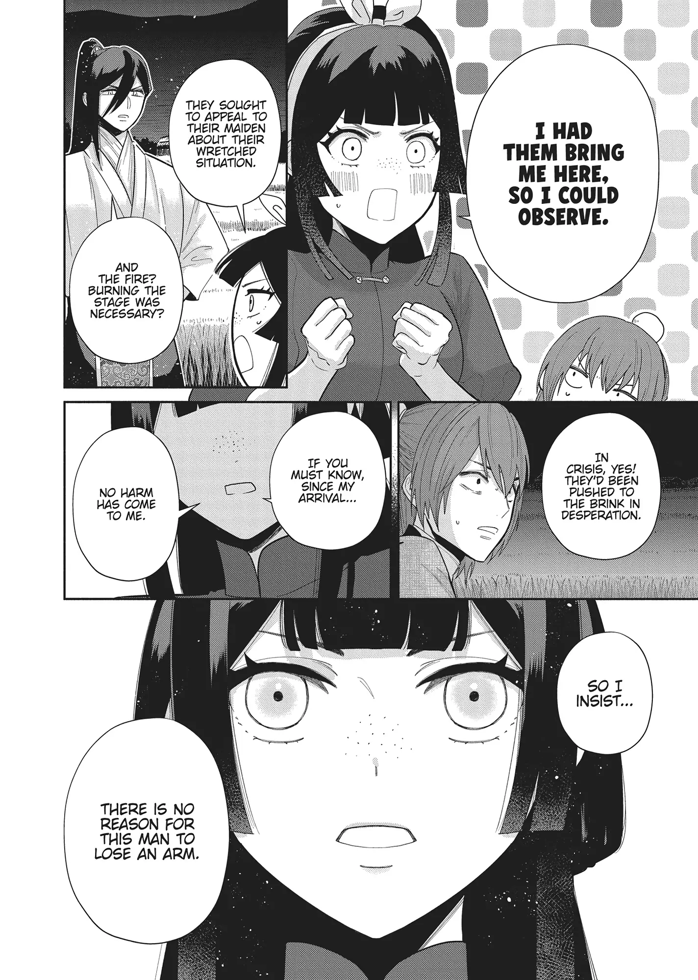 Though I am an Inept Villainess ~Tale of the Butterfly-Rat Swap in the Maiden Court~ Chapter 27 - page 10