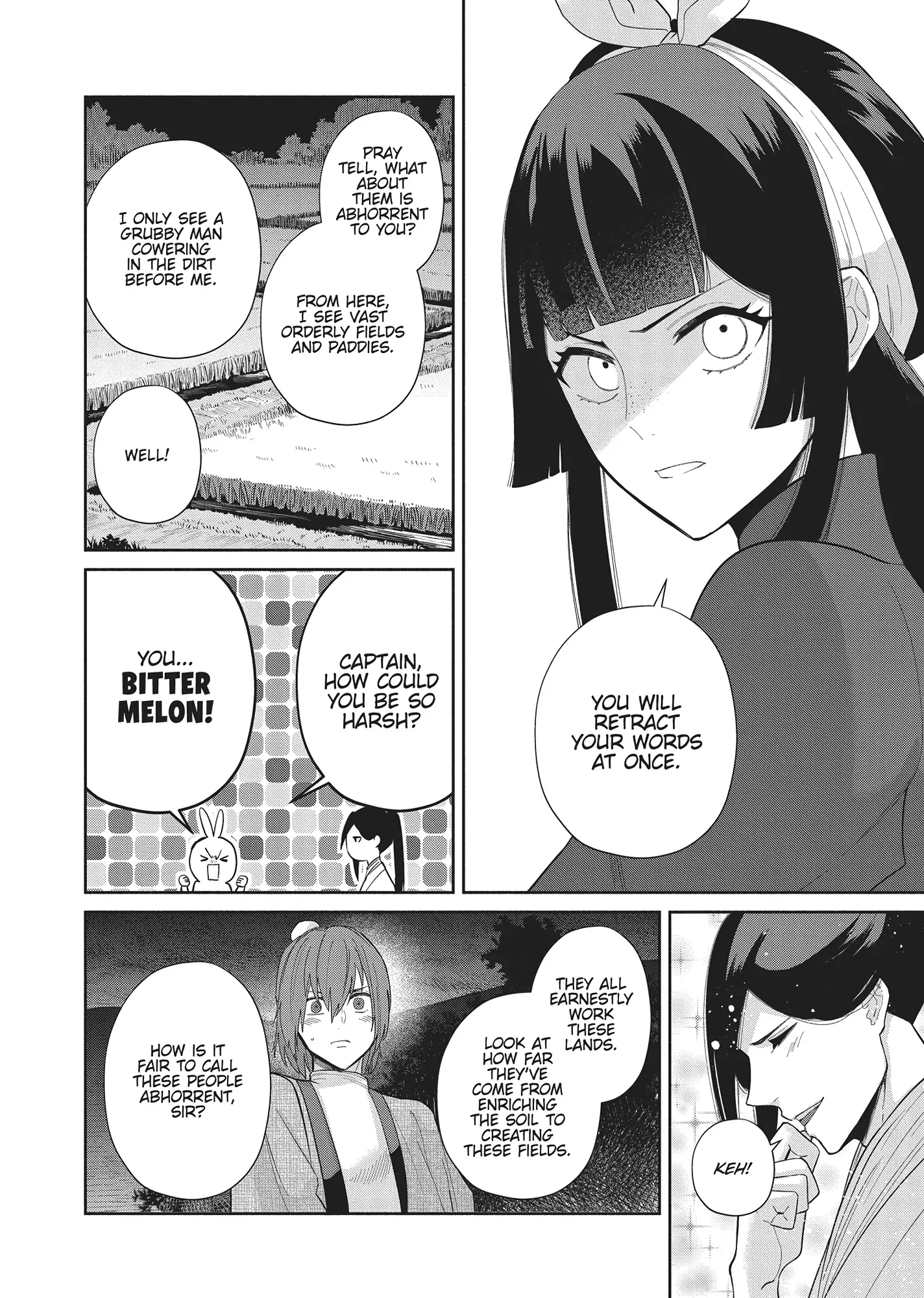 Though I am an Inept Villainess ~Tale of the Butterfly-Rat Swap in the Maiden Court~ Chapter 27 - page 12