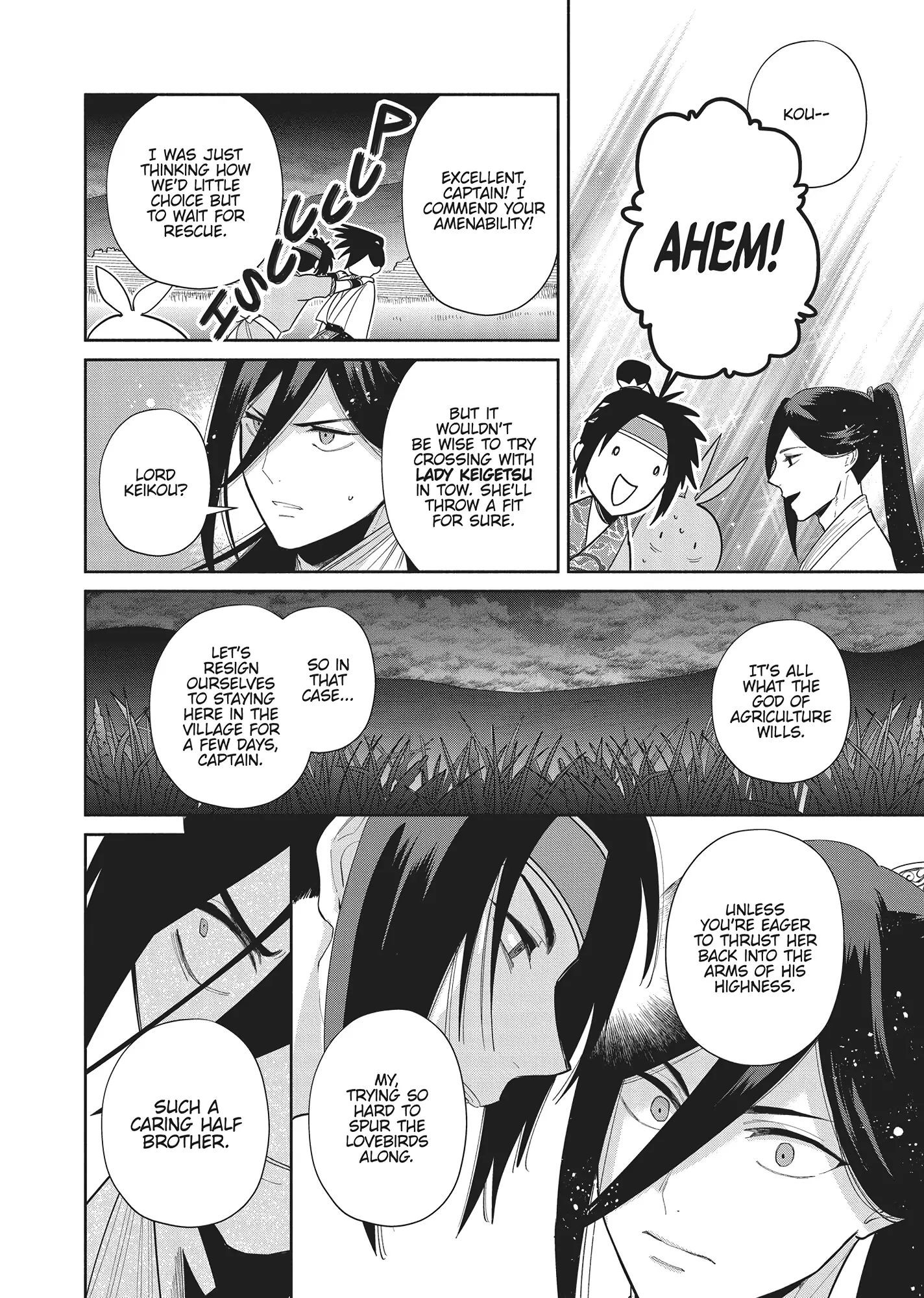 Though I am an Inept Villainess ~Tale of the Butterfly-Rat Swap in the Maiden Court~ Chapter 27 - page 14