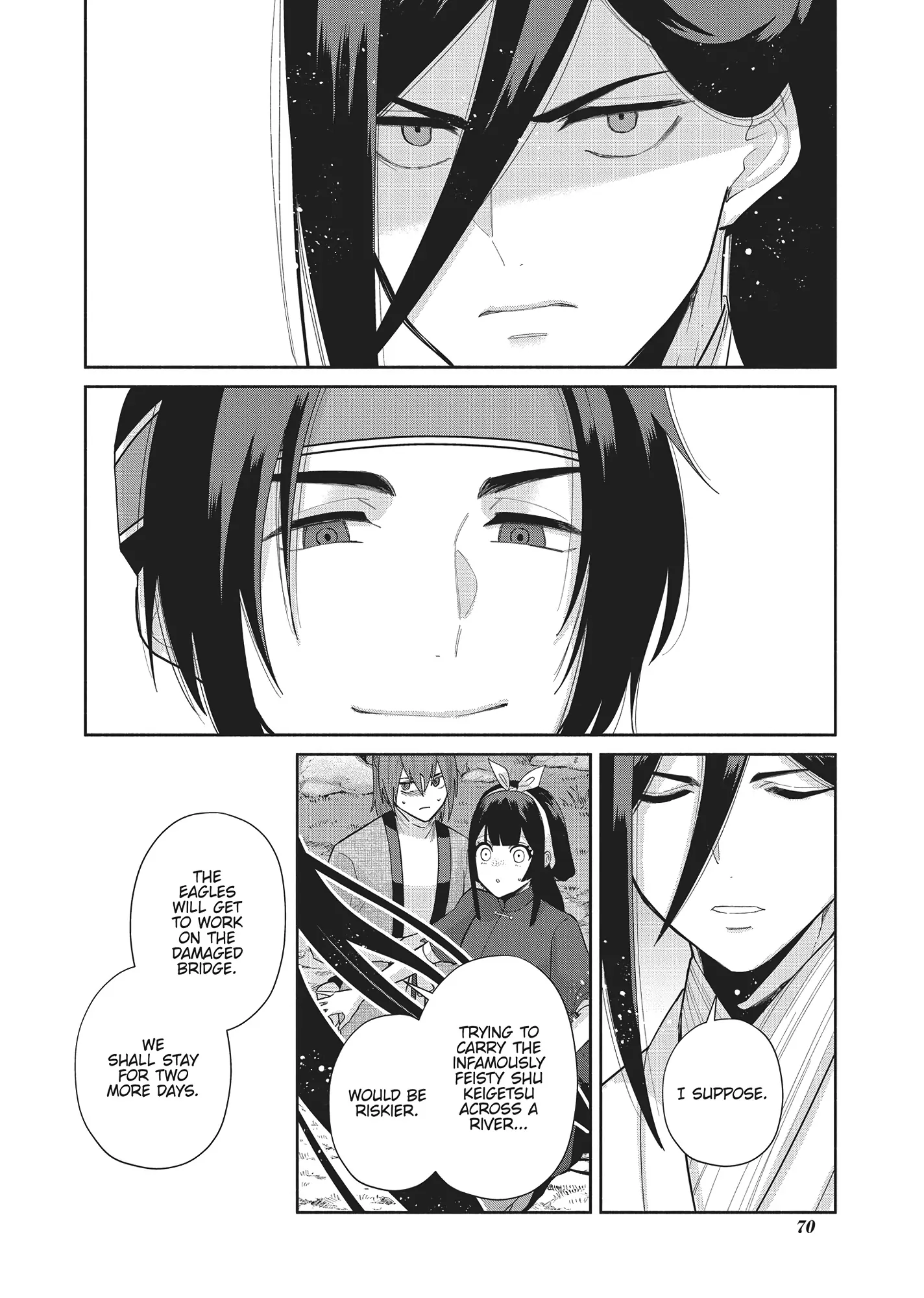 Though I am an Inept Villainess ~Tale of the Butterfly-Rat Swap in the Maiden Court~ Chapter 27 - page 16