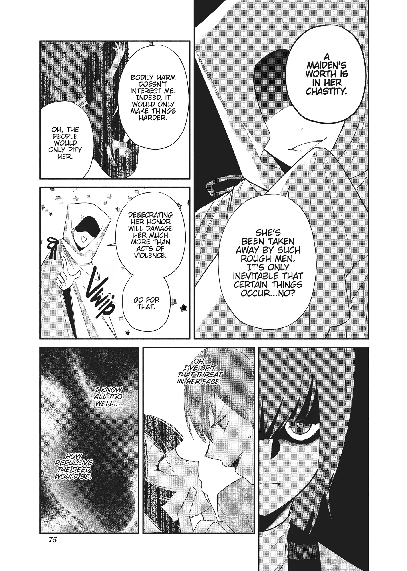 Though I am an Inept Villainess ~Tale of the Butterfly-Rat Swap in the Maiden Court~ Chapter 27 - page 21