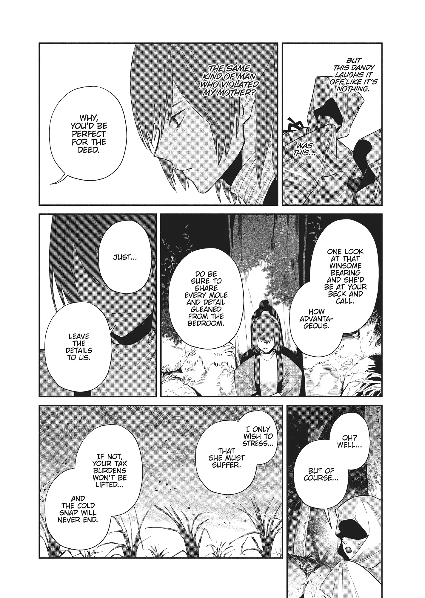 Though I am an Inept Villainess ~Tale of the Butterfly-Rat Swap in the Maiden Court~ Chapter 27 - page 22