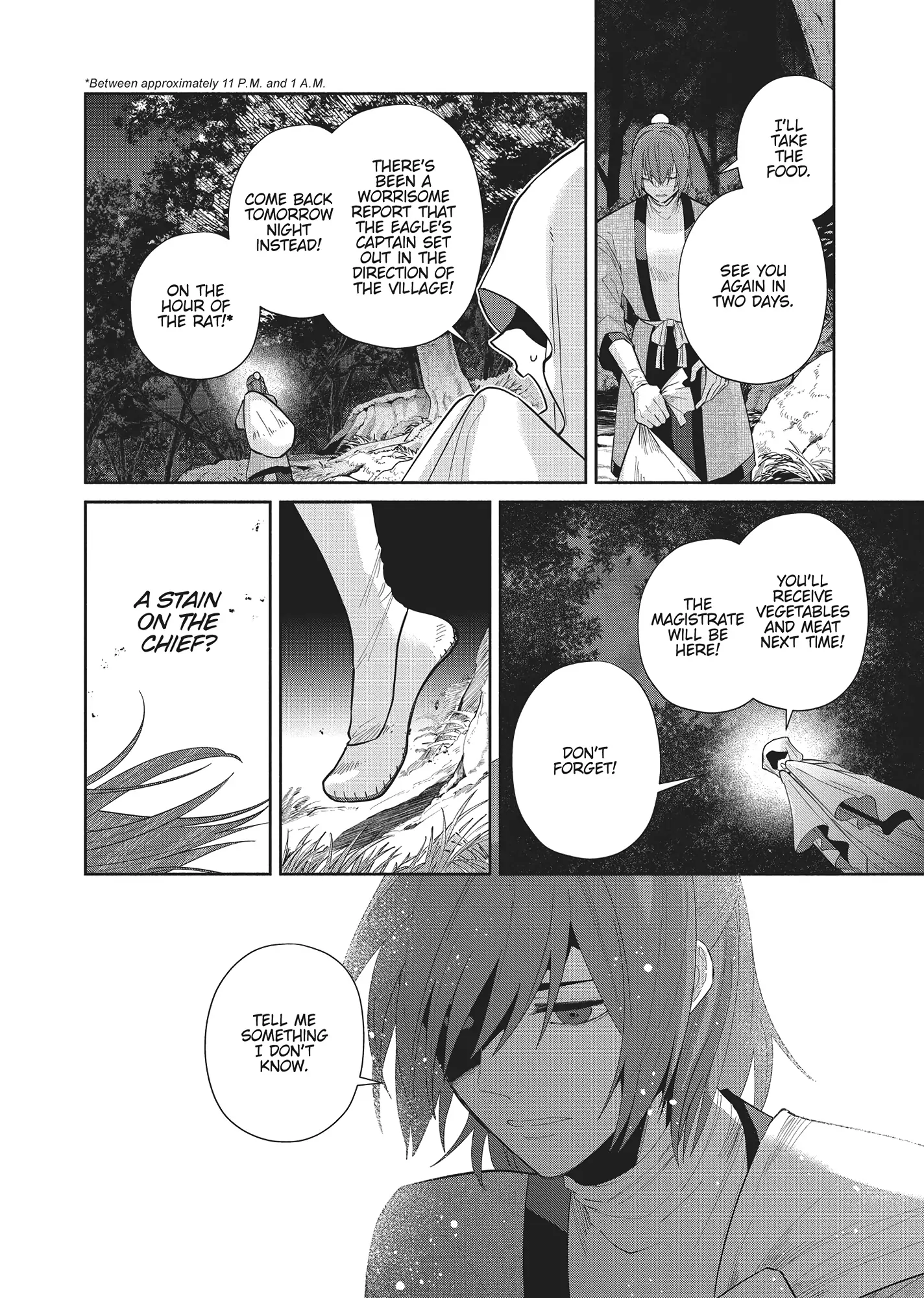 Though I am an Inept Villainess ~Tale of the Butterfly-Rat Swap in the Maiden Court~ Chapter 27 - page 24