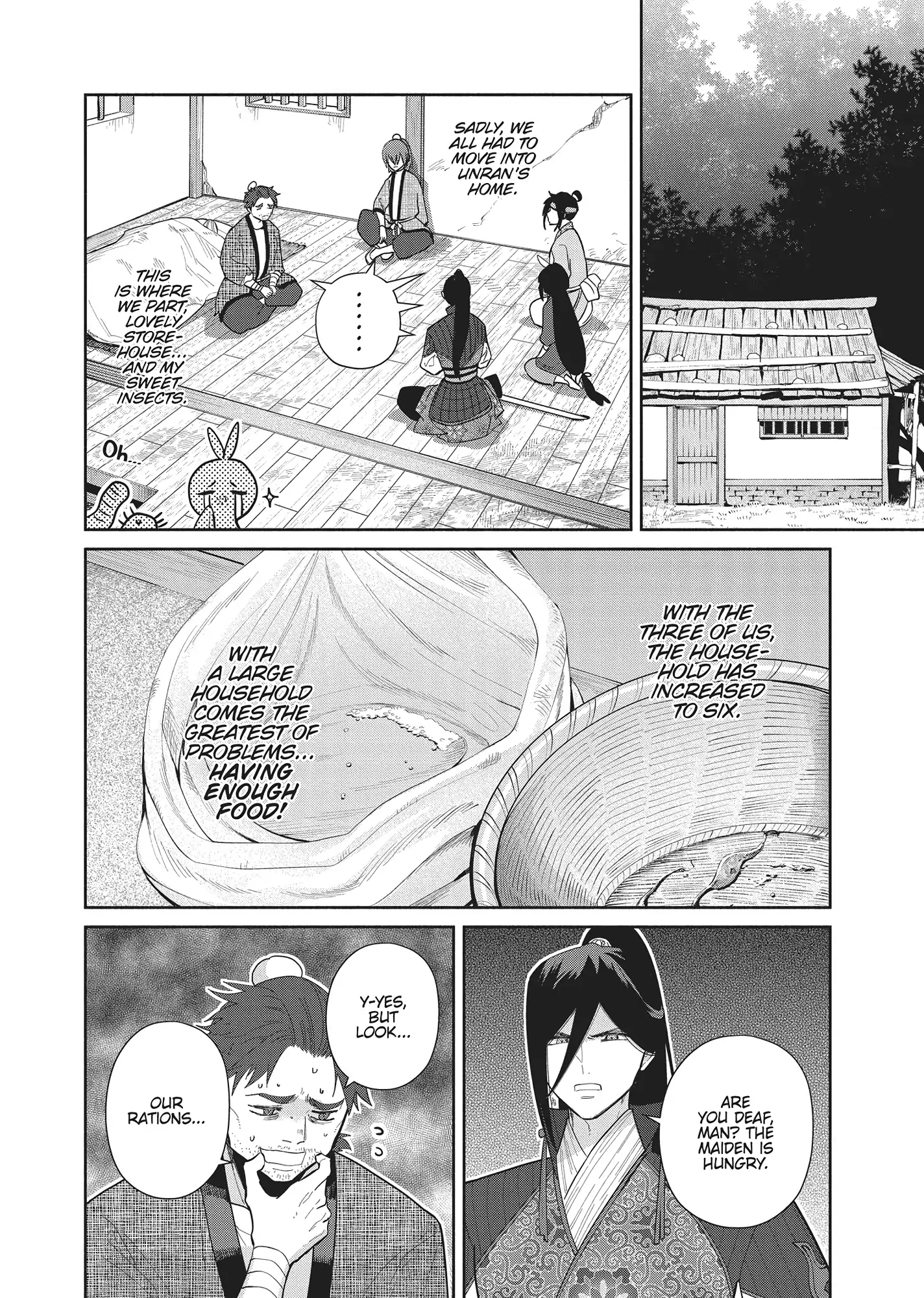 Though I am an Inept Villainess ~Tale of the Butterfly-Rat Swap in the Maiden Court~ Chapter 27 - page 26