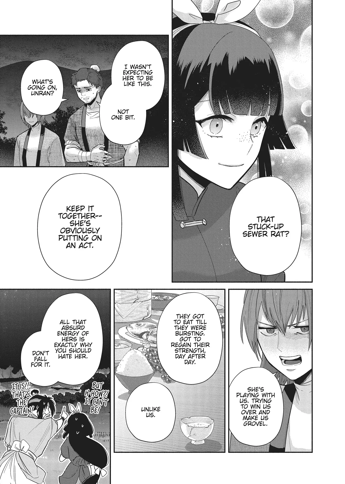 Though I am an Inept Villainess ~Tale of the Butterfly-Rat Swap in the Maiden Court~ Chapter 27 - page 3