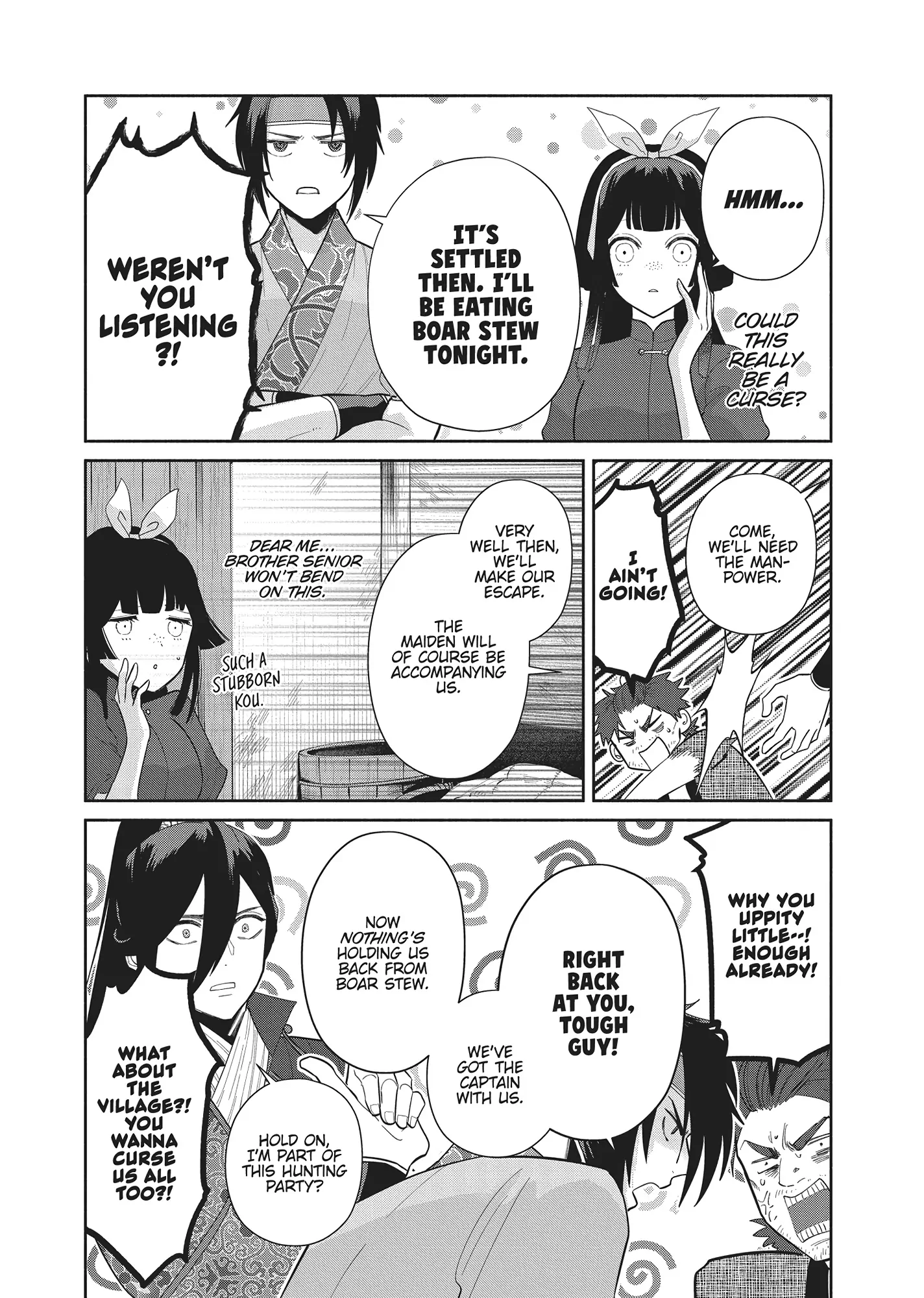 Though I am an Inept Villainess ~Tale of the Butterfly-Rat Swap in the Maiden Court~ Chapter 27 - page 30