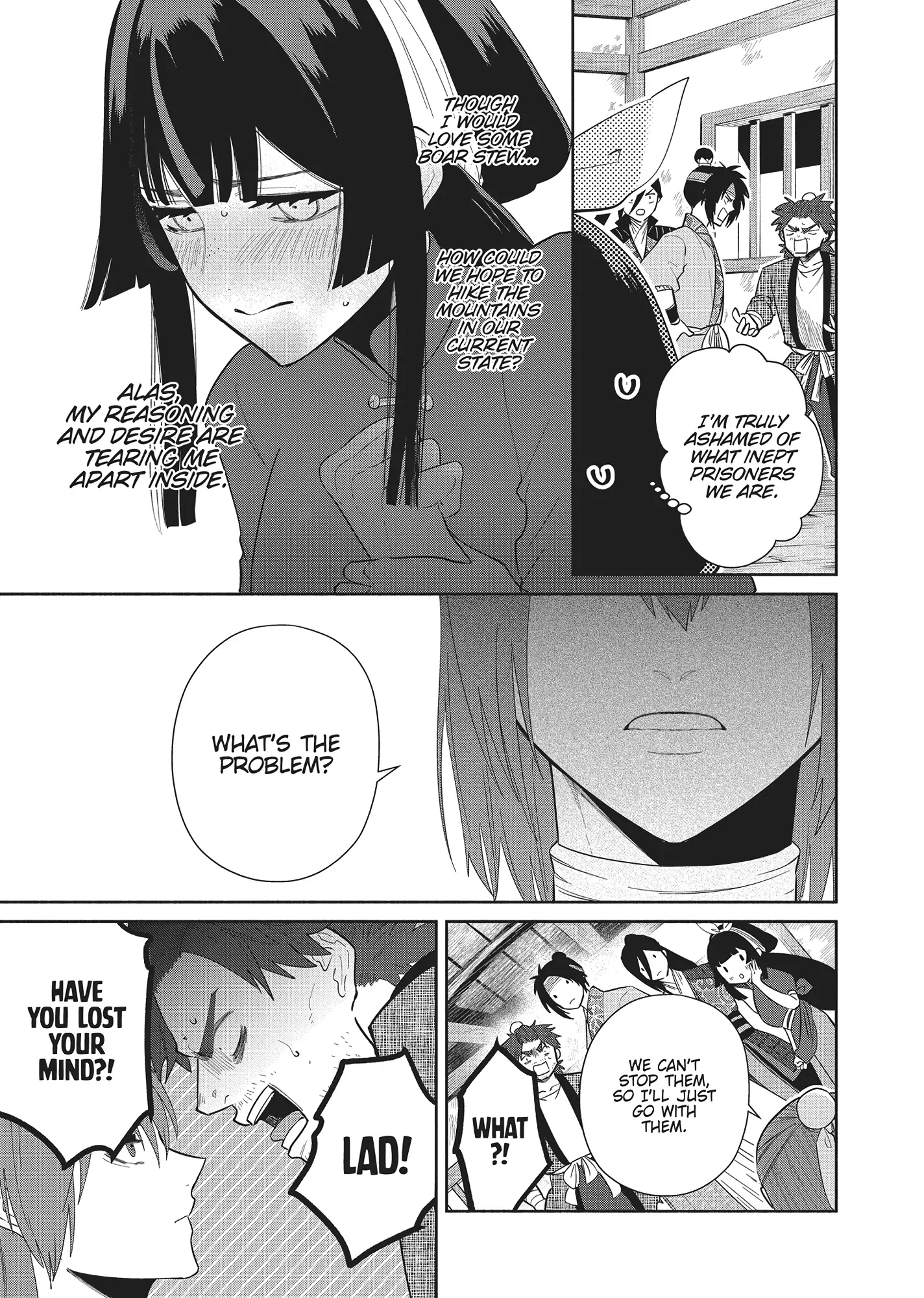 Though I am an Inept Villainess ~Tale of the Butterfly-Rat Swap in the Maiden Court~ Chapter 27 - page 31