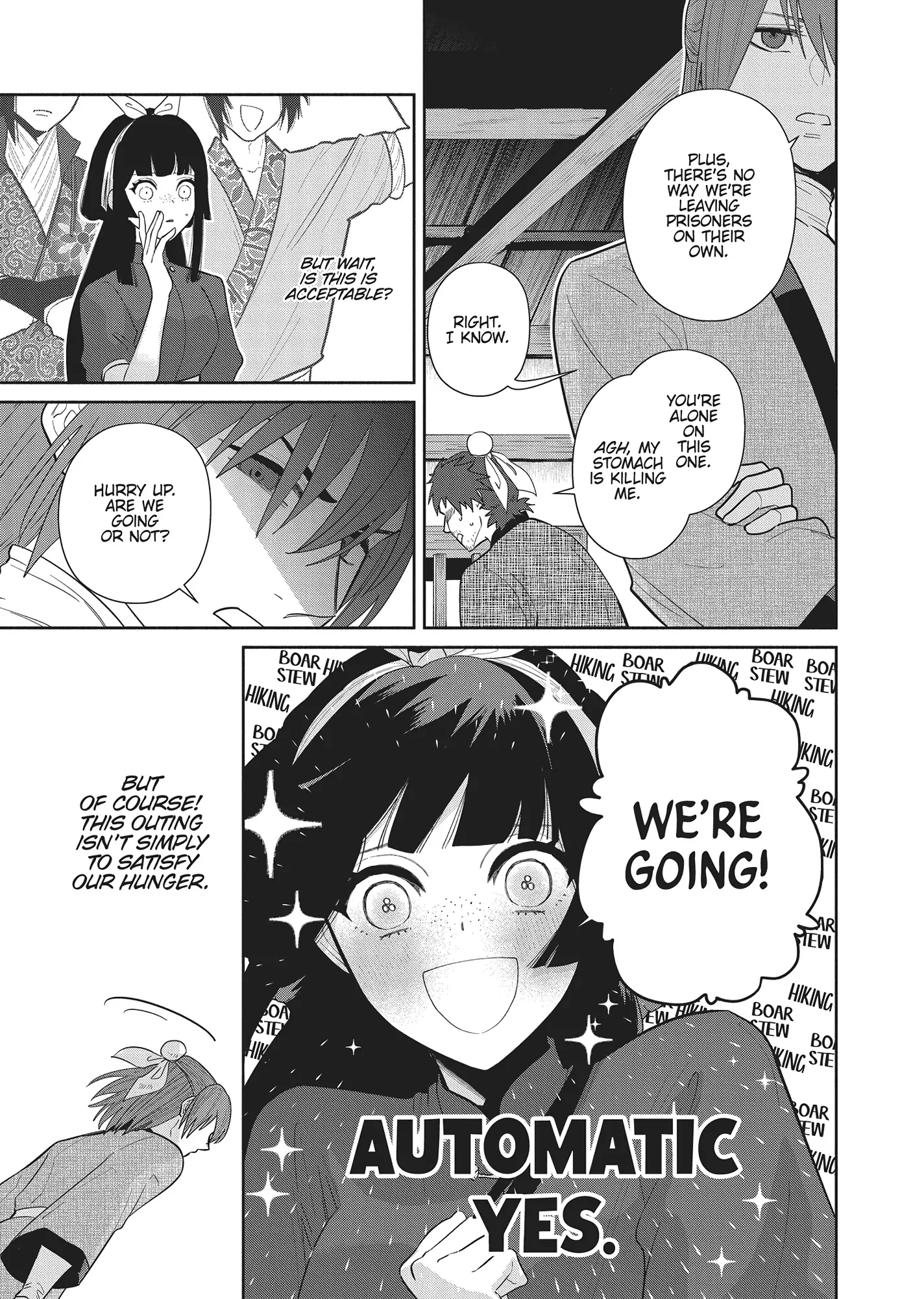 Though I am an Inept Villainess ~Tale of the Butterfly-Rat Swap in the Maiden Court~ Chapter 27 - page 33