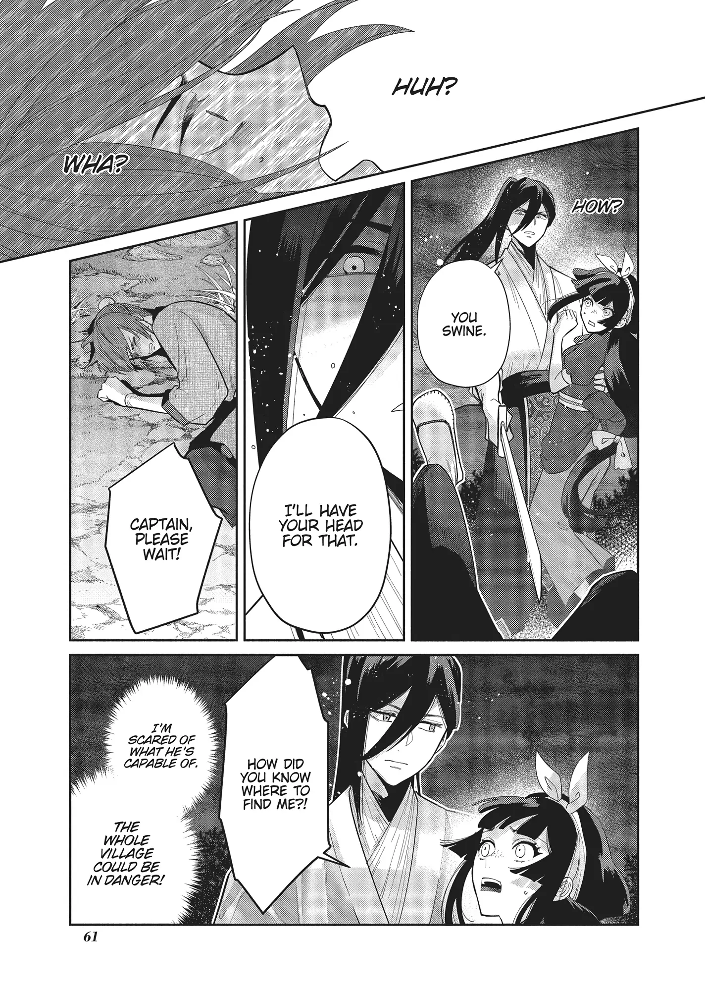 Though I am an Inept Villainess ~Tale of the Butterfly-Rat Swap in the Maiden Court~ Chapter 27 - page 7
