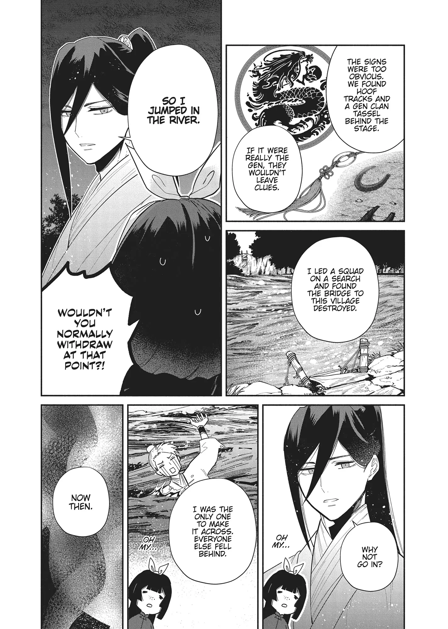 Though I am an Inept Villainess ~Tale of the Butterfly-Rat Swap in the Maiden Court~ Chapter 27 - page 8