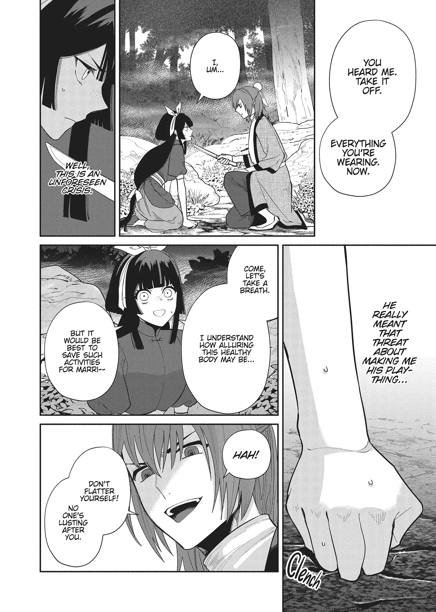 Though I am an Inept Villainess ~Tale of the Butterfly-Rat Swap in the Maiden Court~ Chapter 28 - page 14