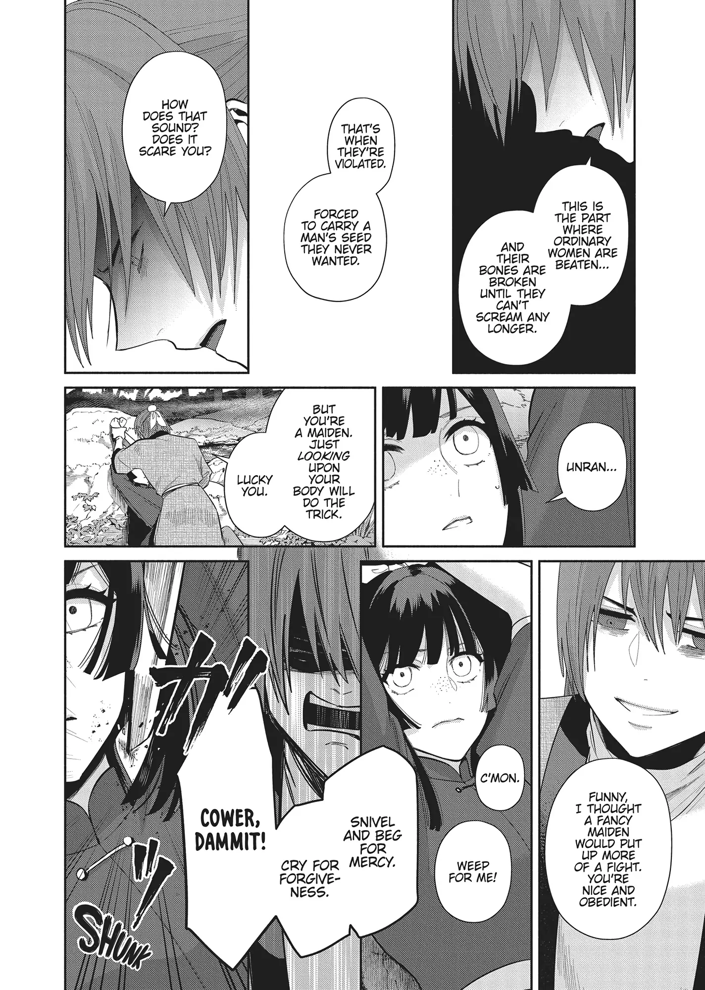 Though I am an Inept Villainess ~Tale of the Butterfly-Rat Swap in the Maiden Court~ Chapter 28 - page 16